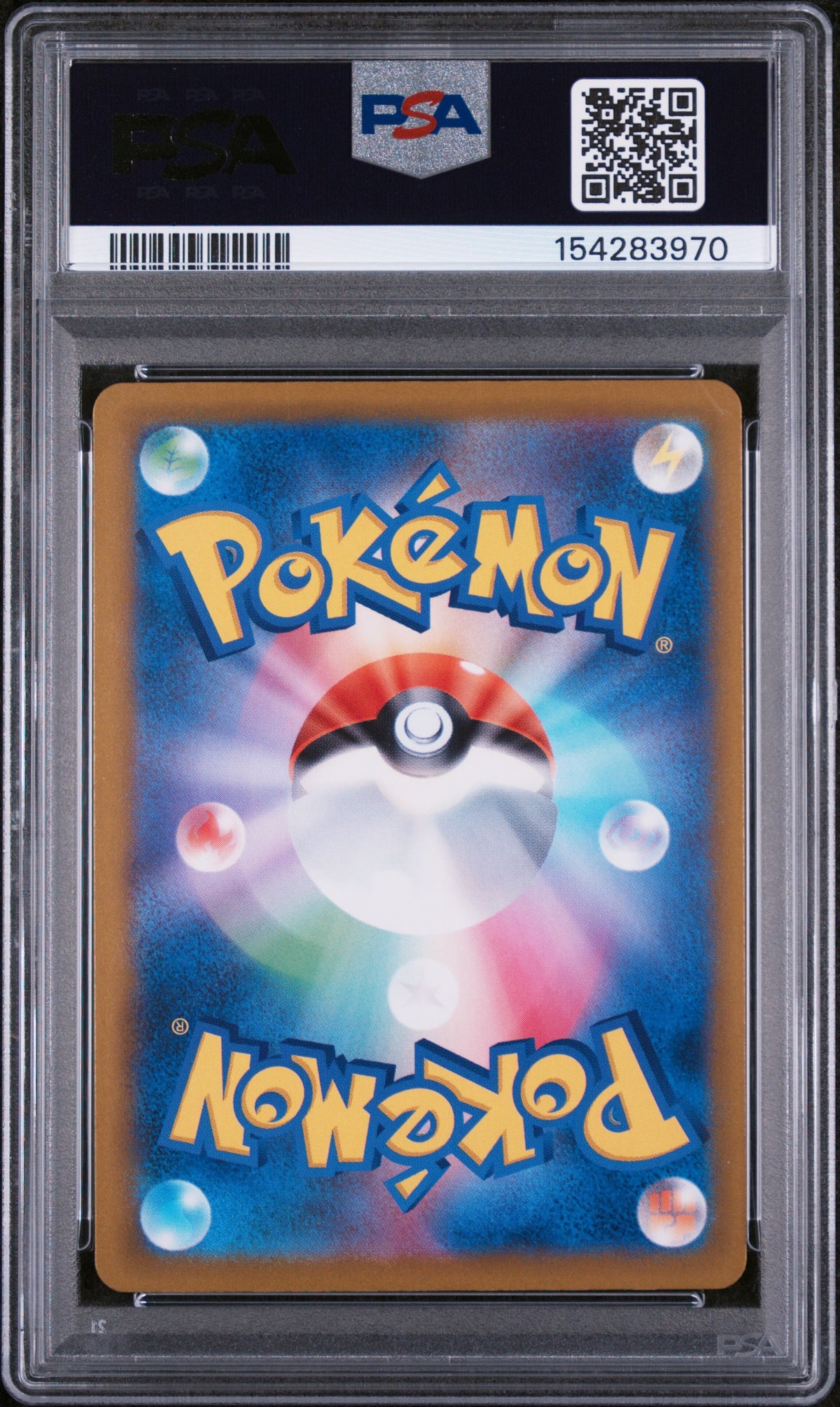 2025 Pokemon Mega Dream Ex Japanese Art Rare Psyduck #199 PSA 9