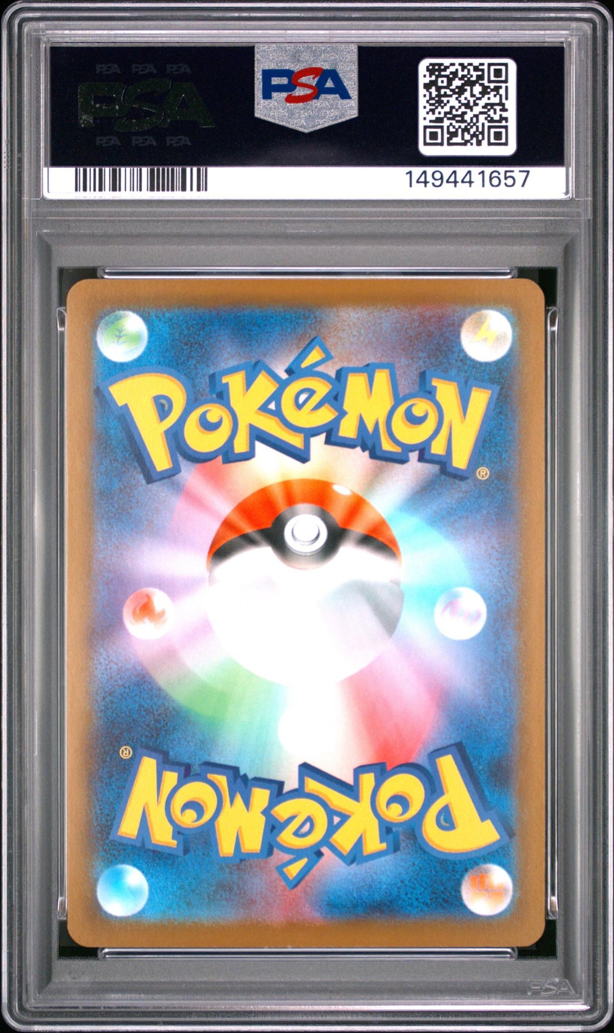 2025 Pokemon Scarlet and Violet White Flare Japanese Art Rare Frillish #124 PSA 10