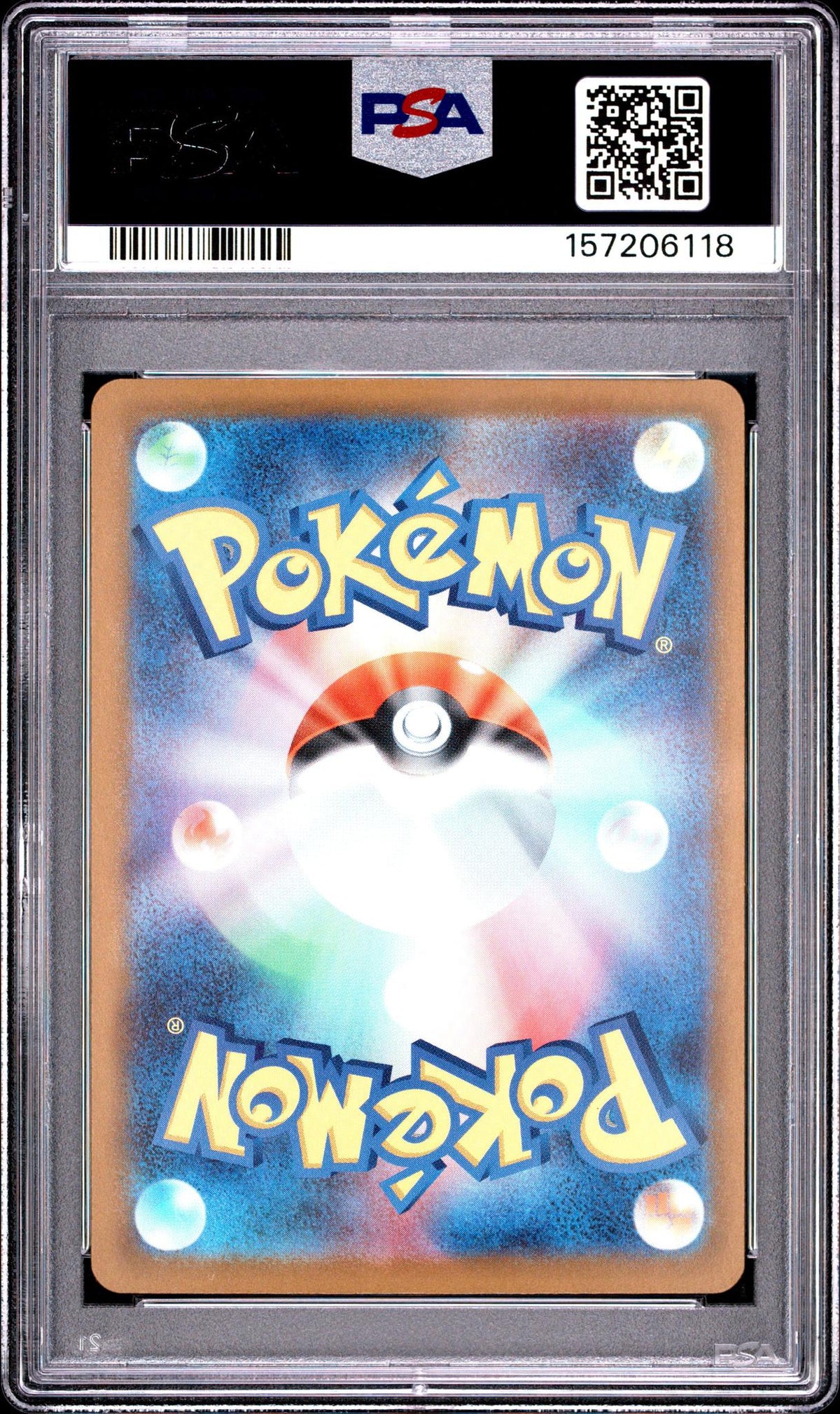 2026 Pokemon Mega Ninja Spinner Japanese Art Rare Xerneas #089 PSA 9