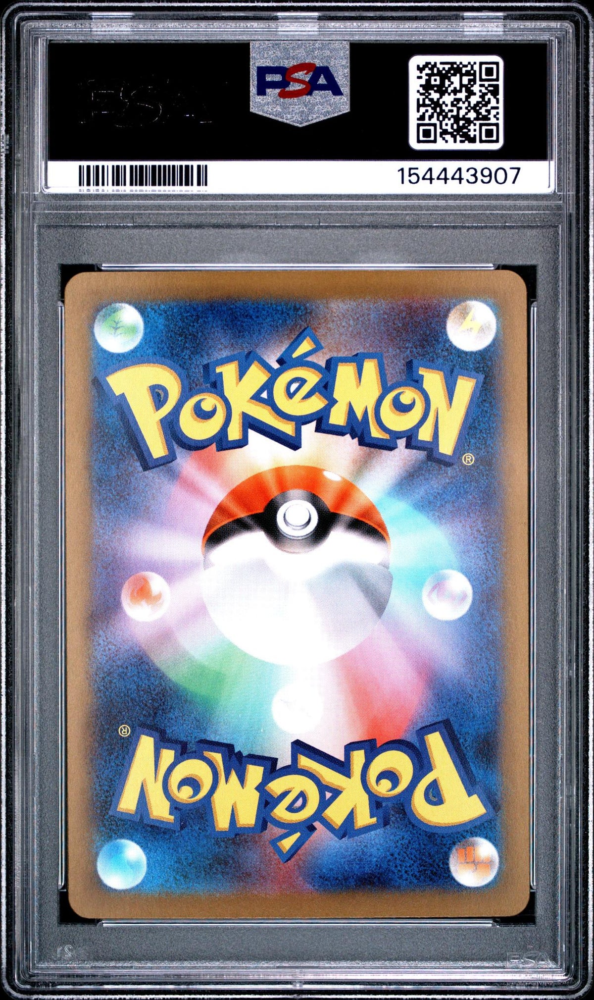 2026 Pokemon Japanese M3-Nullifying Zero Super Rare Mega Skarmory Ex #099 PSA 10