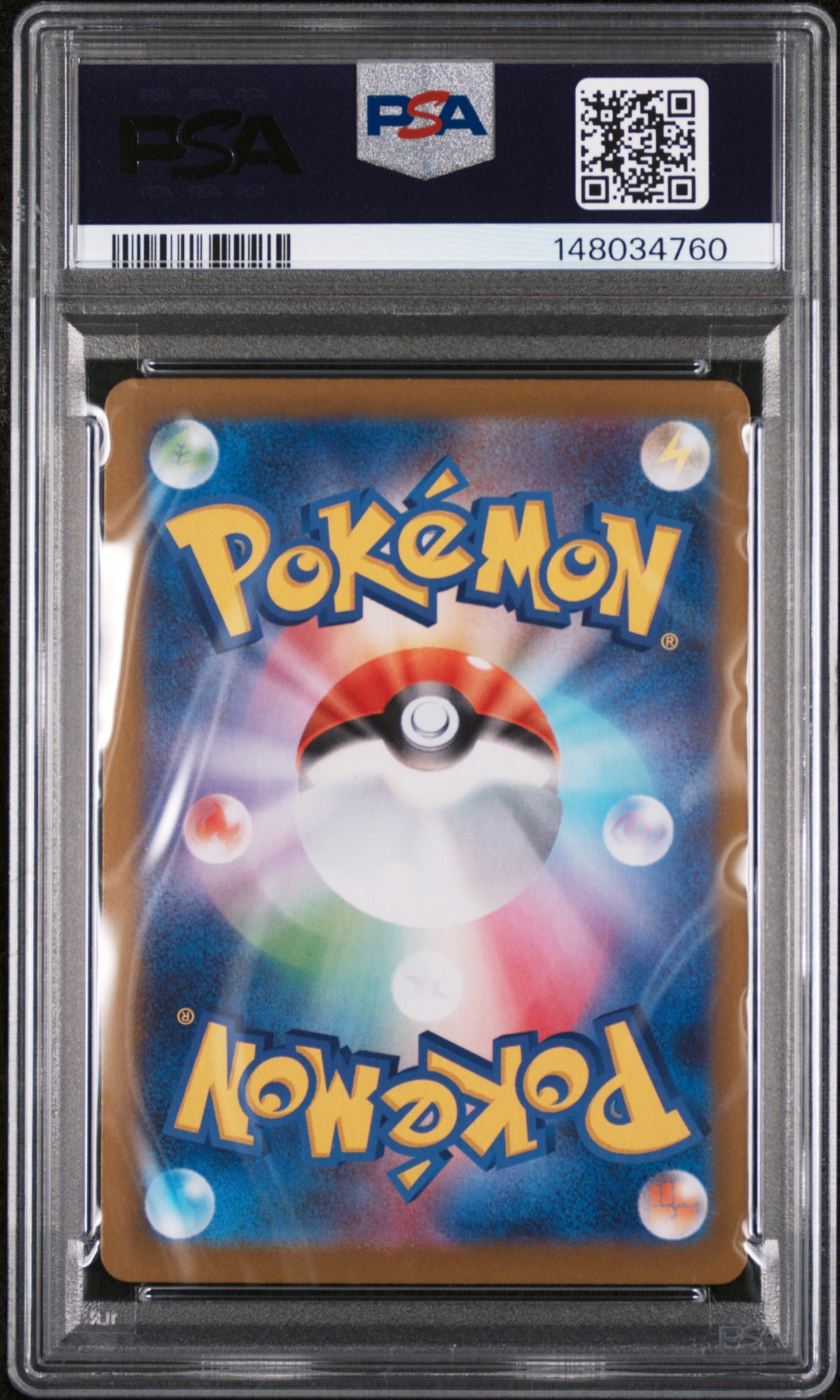 2026 Pokemon Card Game Mega Nihil Zero Japanese Mega Skarmory Ex #099 PSA 10