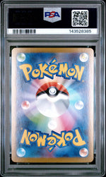 2025 TCG Scarlet and Violet Black Bolt Japanese Dwebble #135 PSA 10