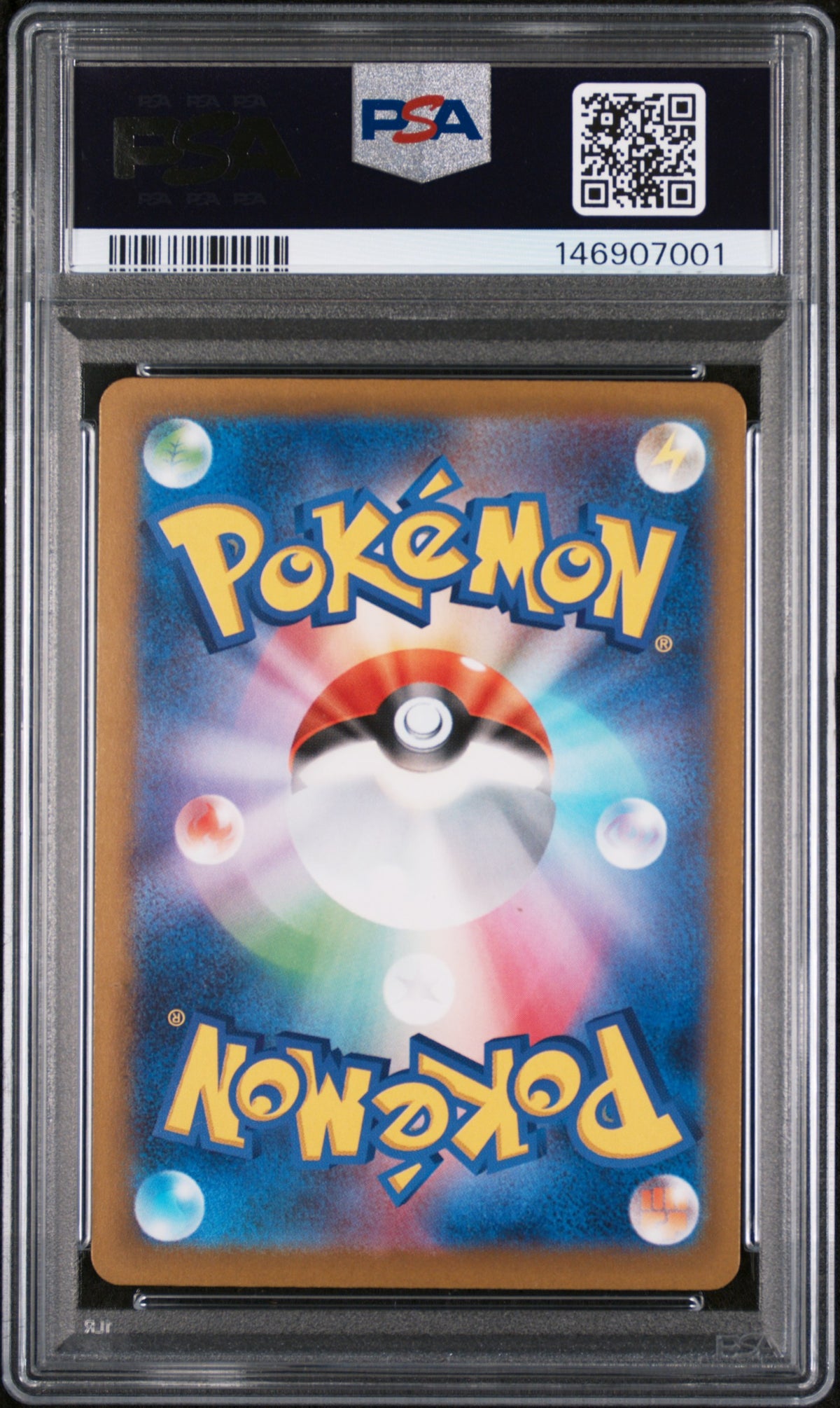 2025 Pokemon Mega Dream Ex High Class Expansion Japanese Mega Attack Rare Mega Froslass Ex #224 PSA 10