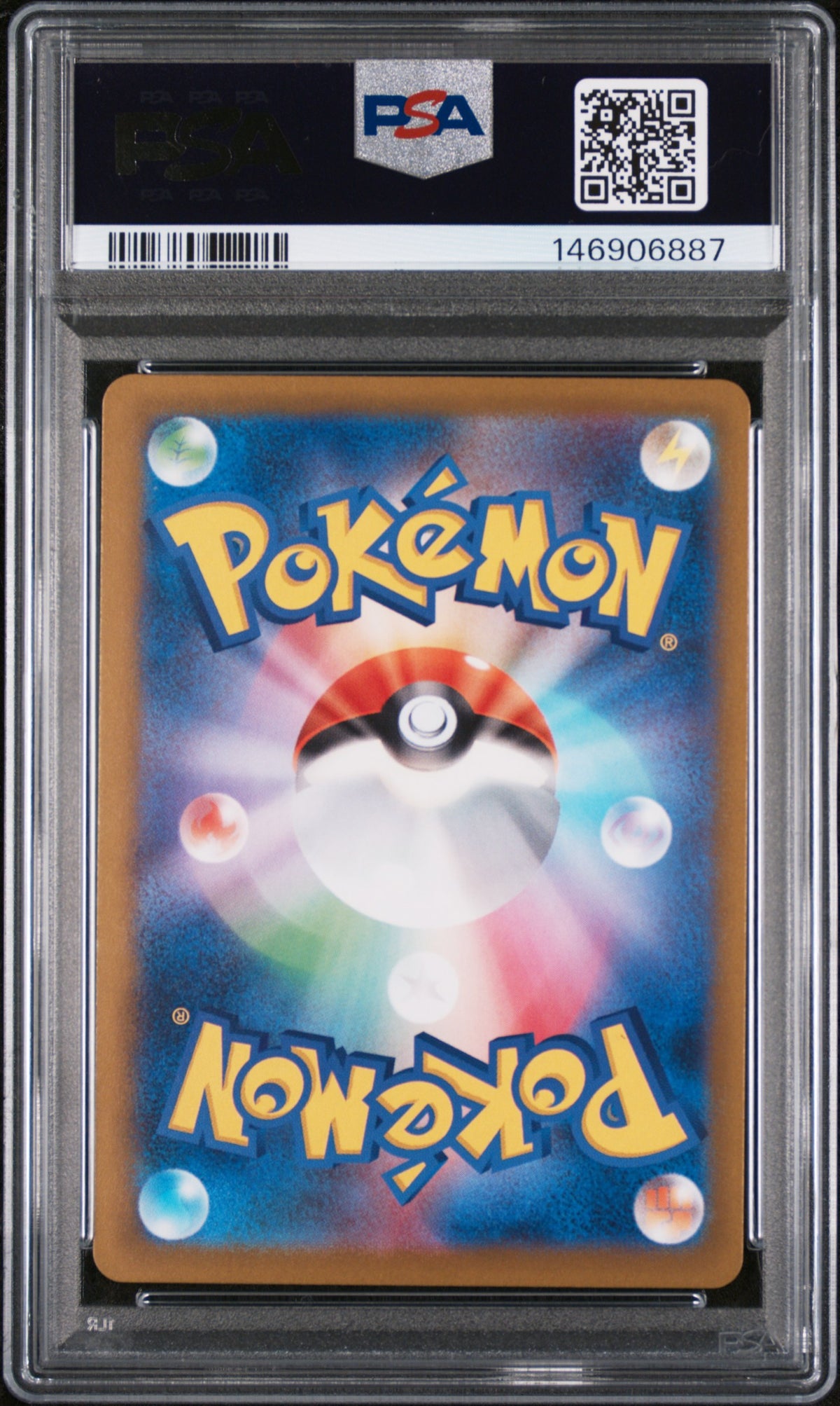 2025 Pokemon Mega Dream Ex High Class Expansion Japanese Mega Attack Rare Mega Froslass Ex #224 PSA 10