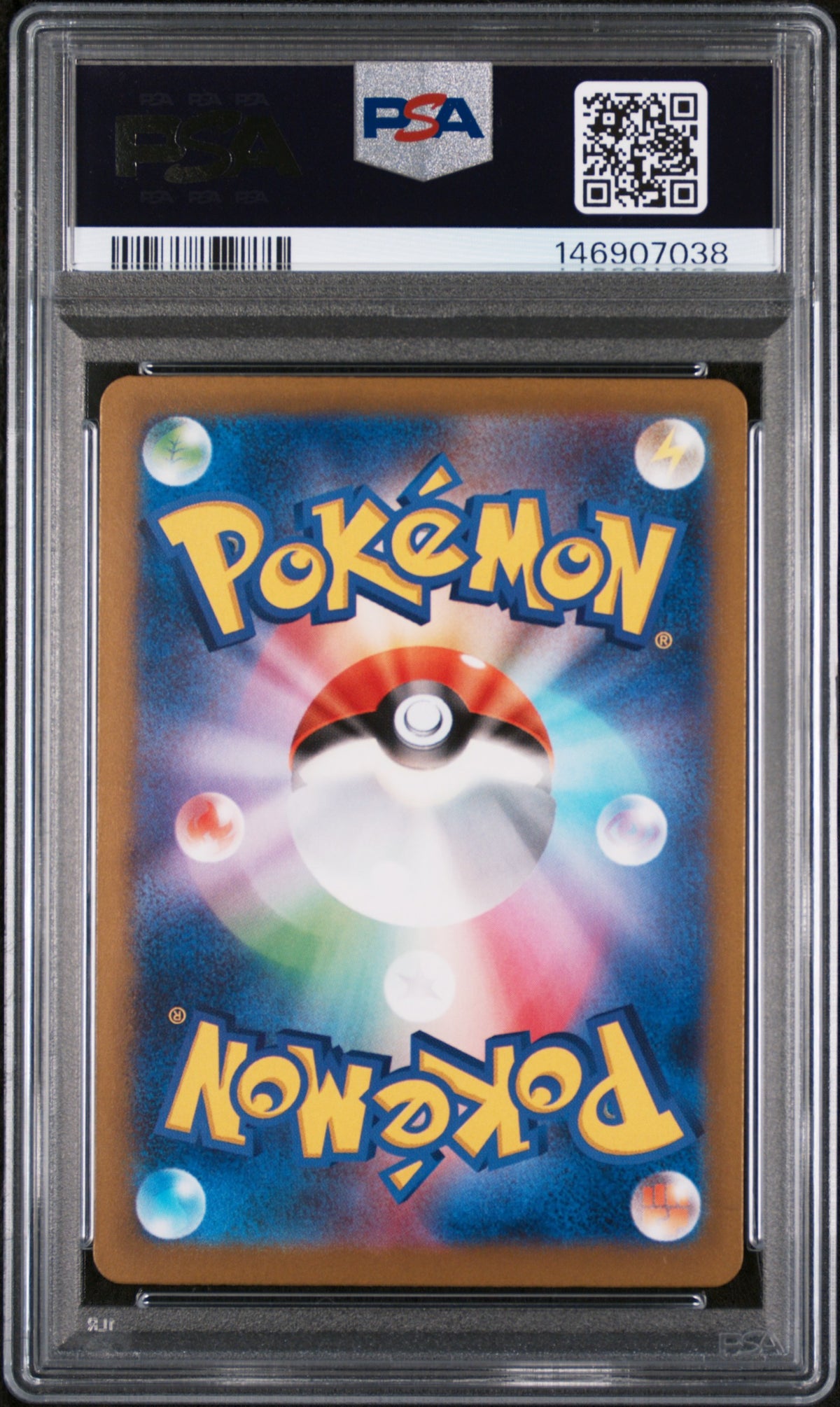 2025 Pokemon Mega Dream Ex High Class Expansion Japanese Mega Attack Rare Mega Froslass Ex #224 PSA 10