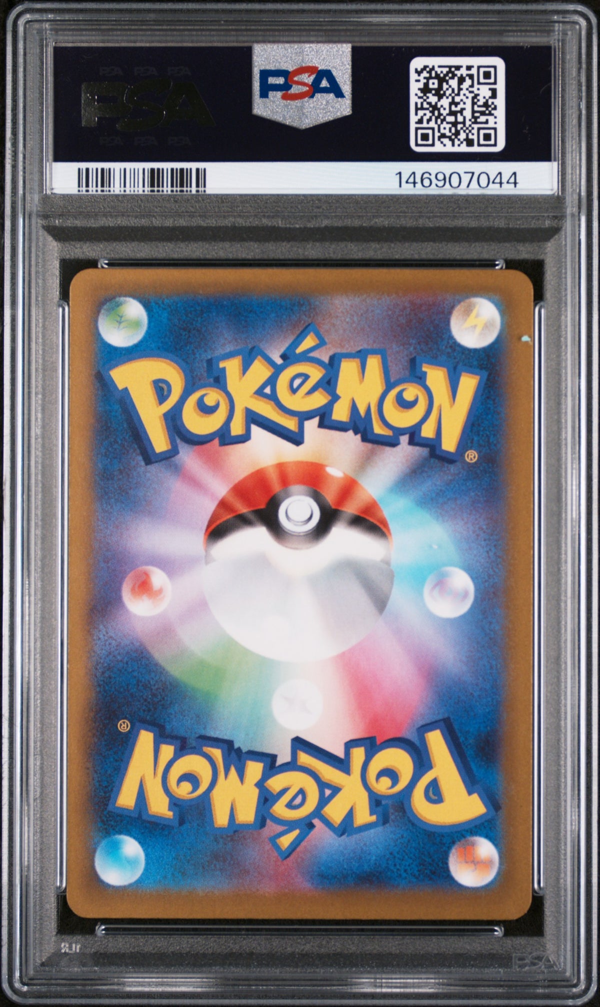 2025 Pokemon Mega Dream Ex High Class Expansion Japanese Mega Attack Rare Mega Froslass Ex #224 PSA 10