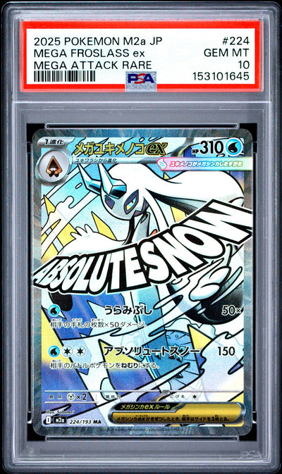 2025 Pokemon Mega Dream Ex High Class Expansion Japanese Mega Attack Rare Mega Froslass Ex #224 PSA 10