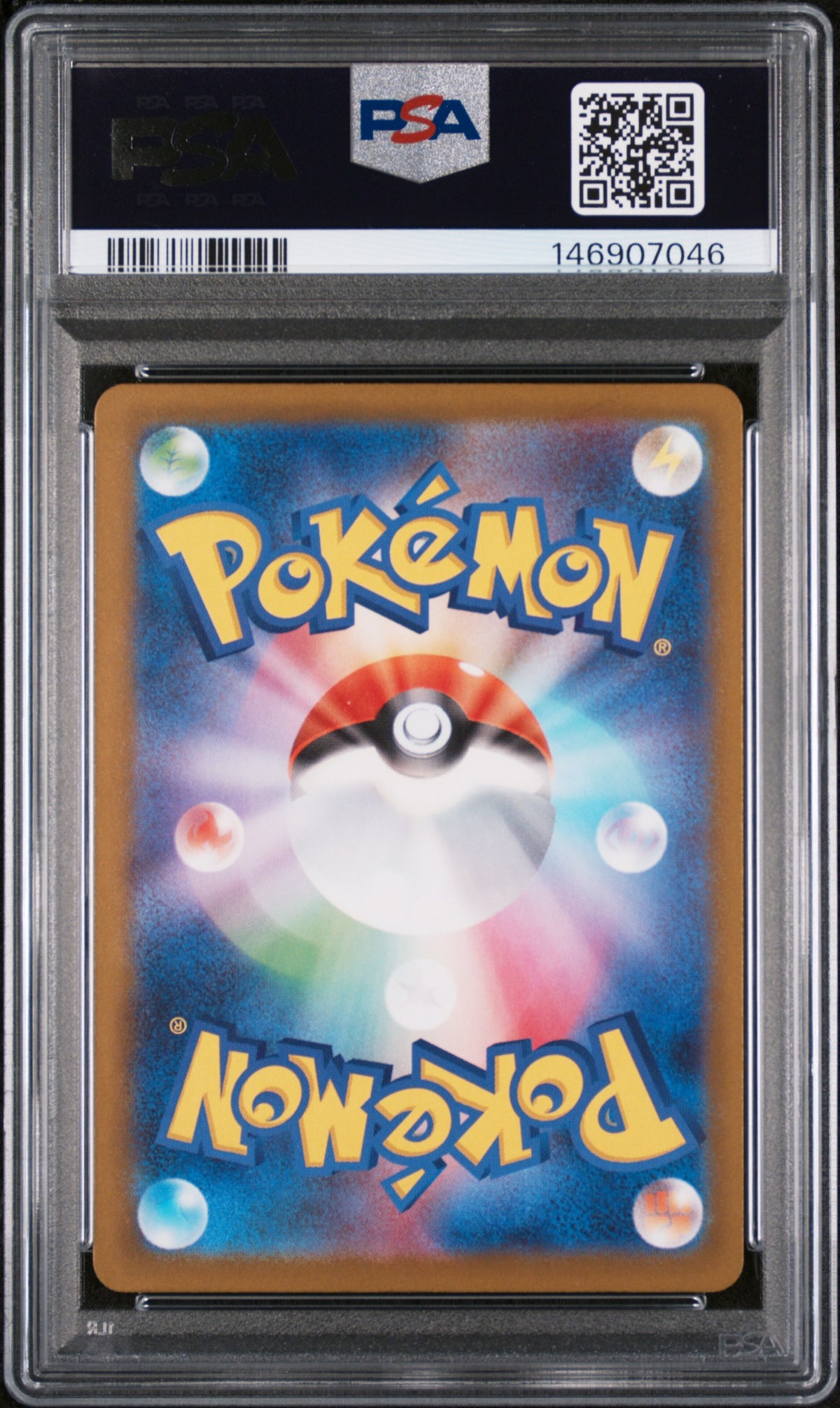 2025 Pokemon Mega Dream Ex High Class Expansion Japanese Mega Attack Rare Mega Froslass Ex #224 PSA 10