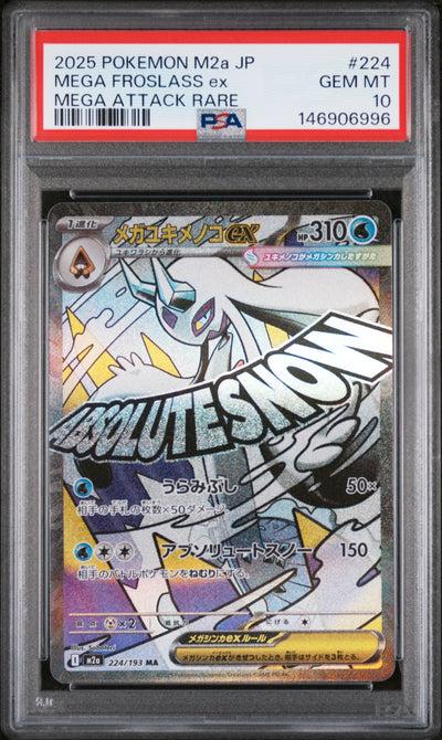 Pokémon Mega Attack Rare Froslass ex #224/193 PSA 10