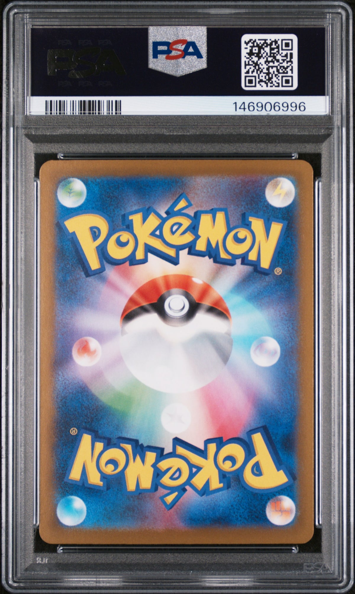2025 Pokemon Mega Dream Ex High Class Expansion Japanese Mega Attack Rare Mega Froslass Ex #224 PSA 10