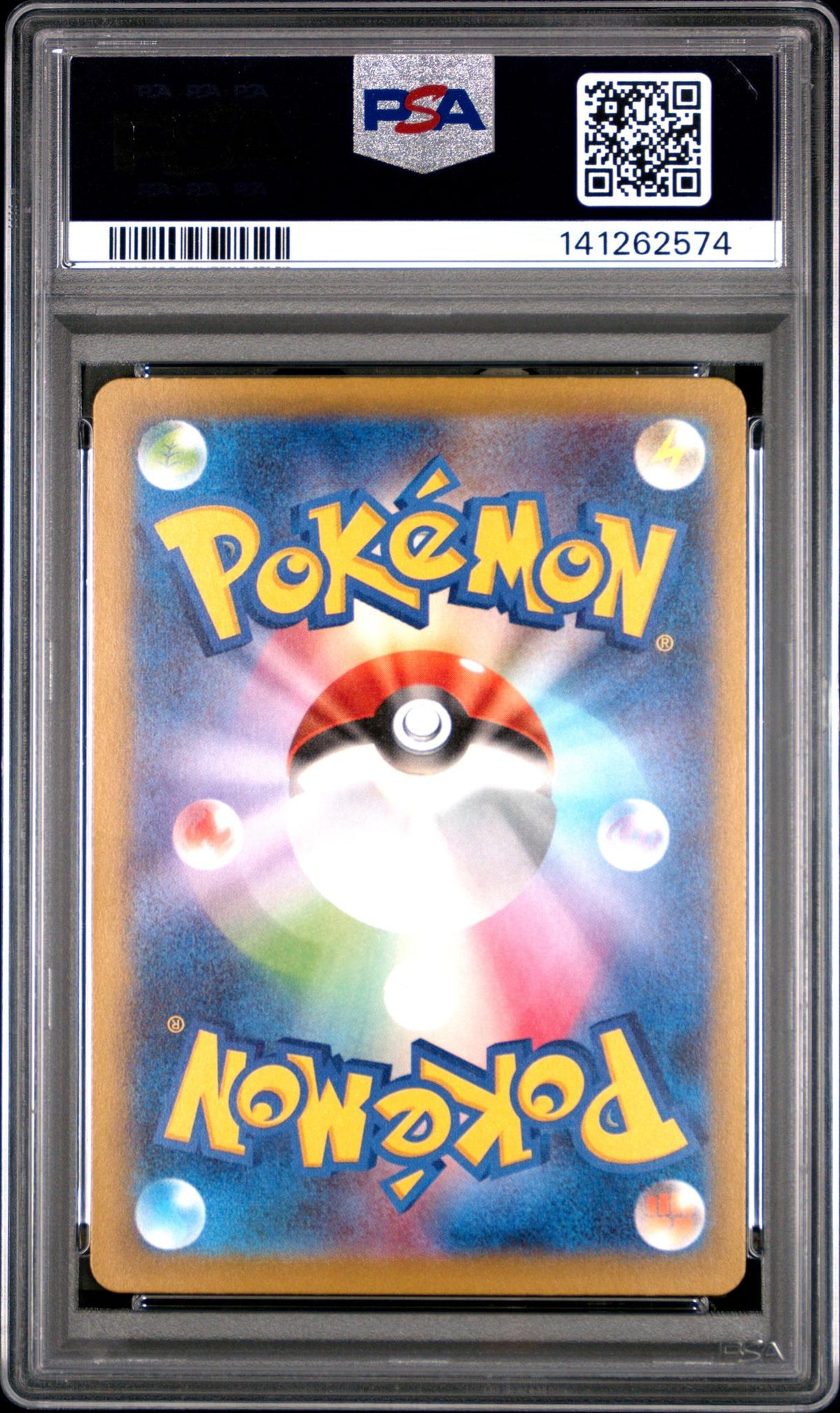 2025 Pokemon Mega Dream Ex High Class Expansion Japanese Mega Attack Rare Mega Scrafty Ex #231 PSA 10