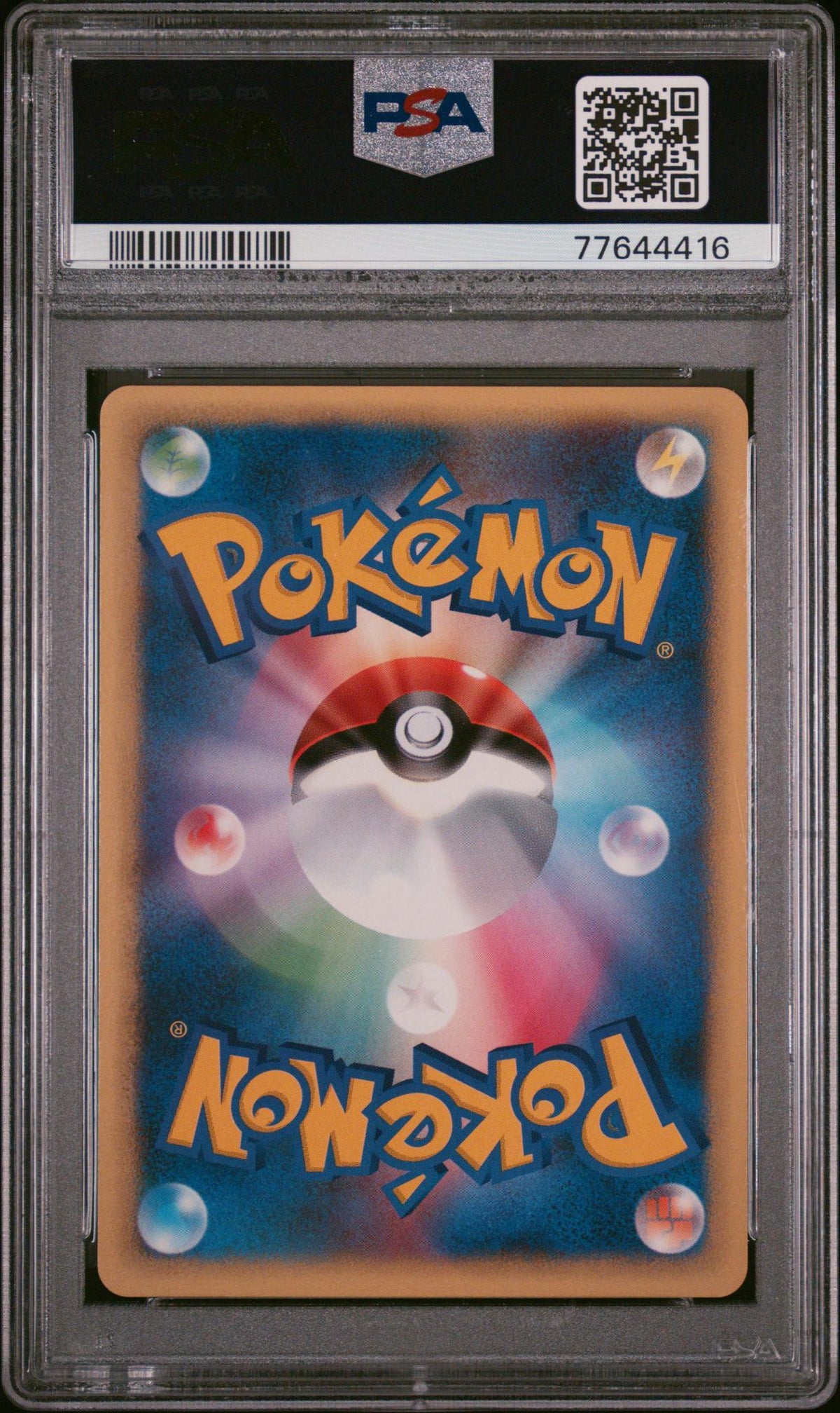 2001 Pokémon Vs Japanese 1st Edition Chuck's Donphan #38 PSA 10
