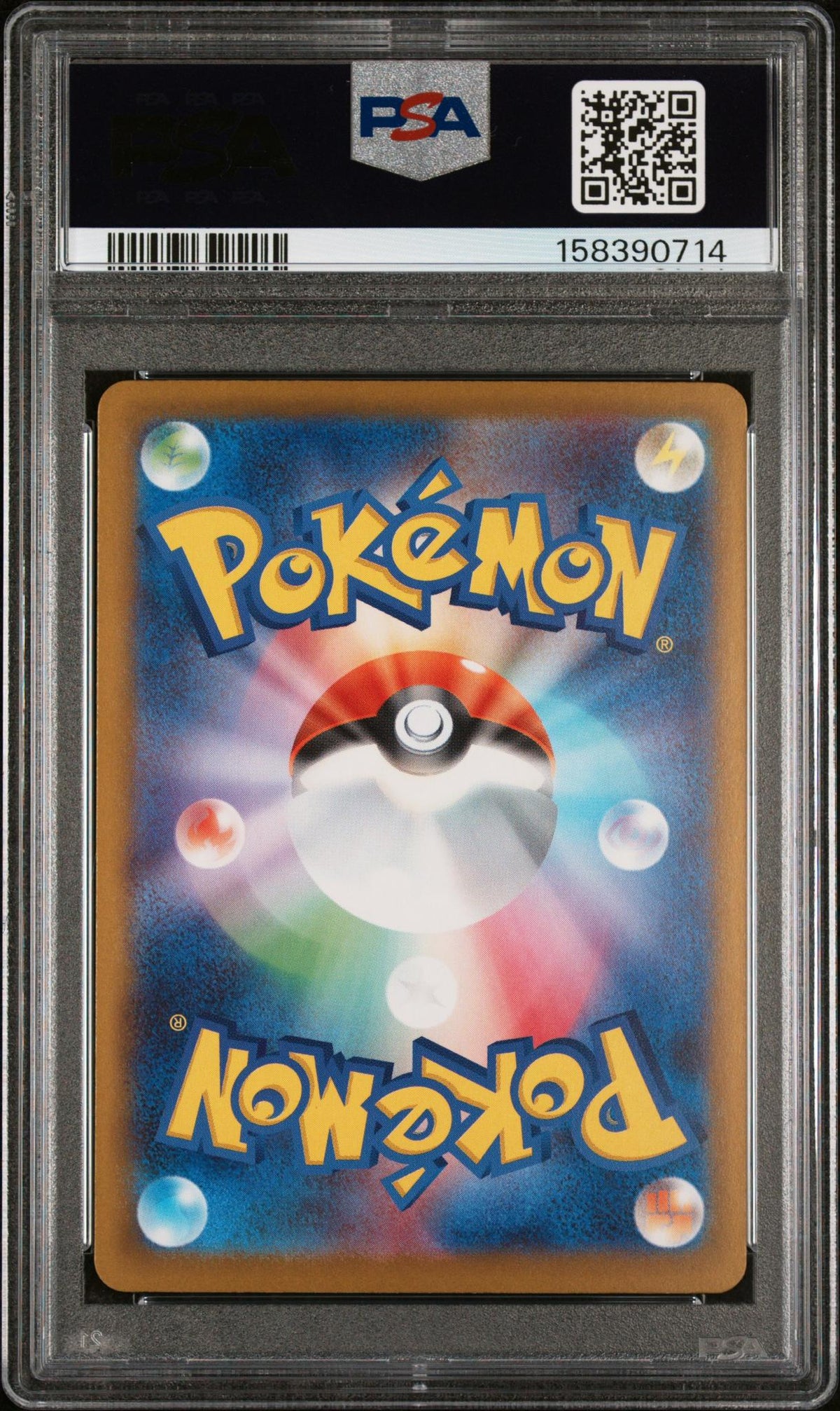 2026 Pokemon Mega Ninja Spinner Japanese Special Art Rare Mega Greninja Ex #114 PSA 10
