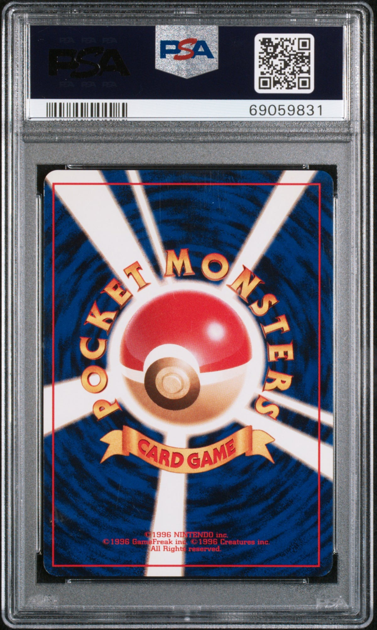 1997 Pokemon Team Rocket Japanese Holo Dark Gyarados #130 PSA 9