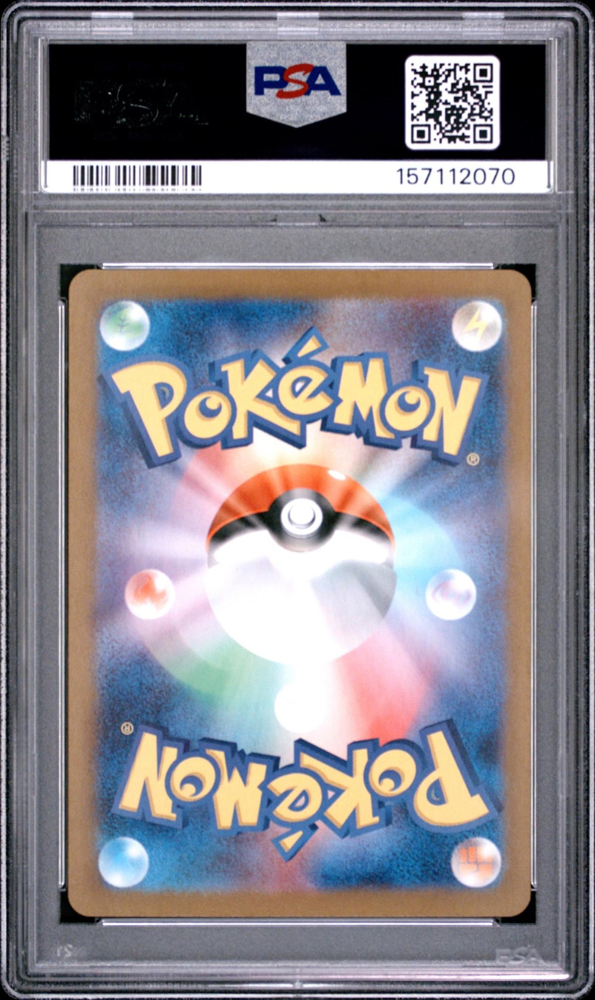 2024 Pokemon Scarlet and Violet Wild Force Japanese Art Rare Snom #73 PSA 10