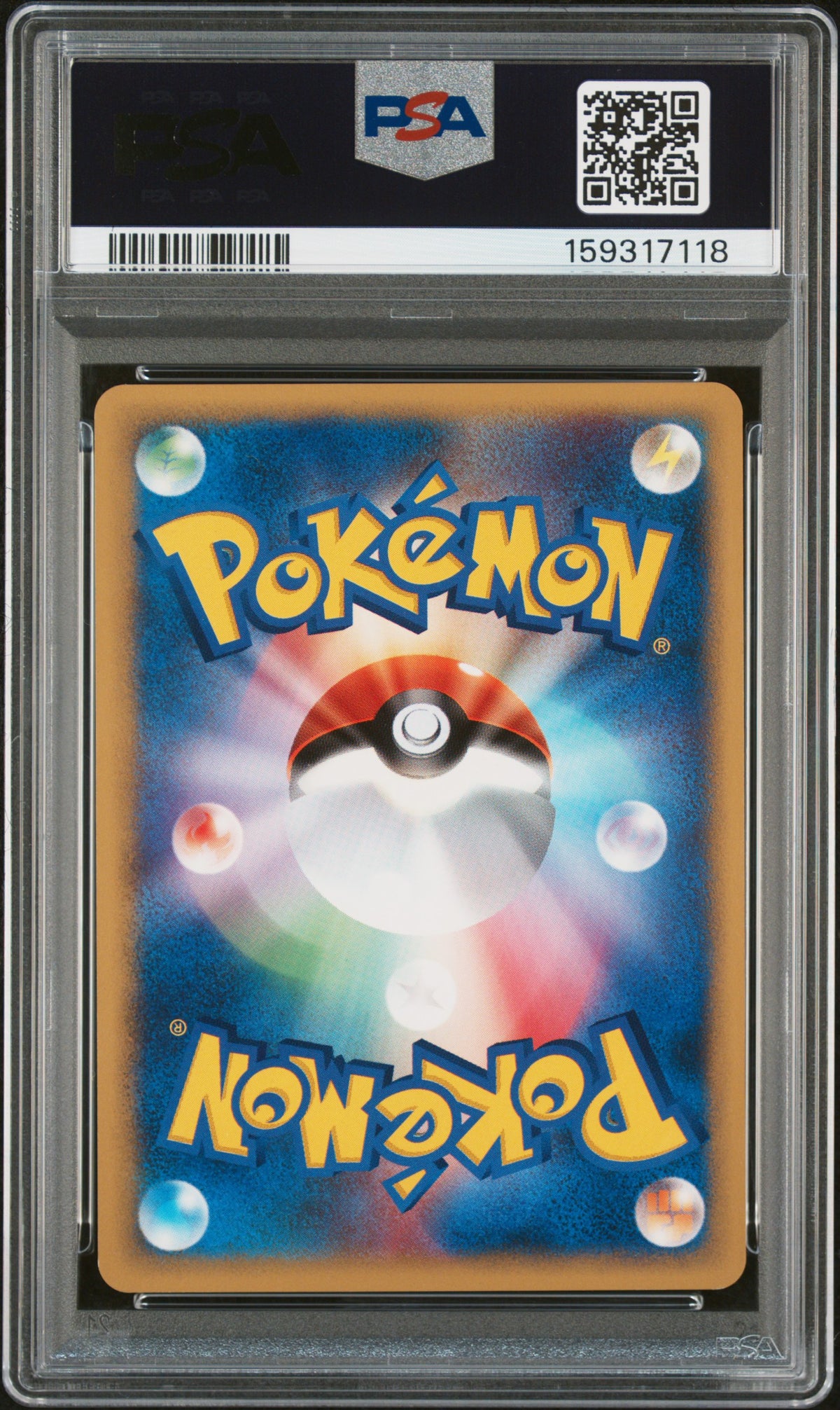 2001 Pokemon Vs Japanese 1st Edition Clair's Gyarados #48 PSA 9