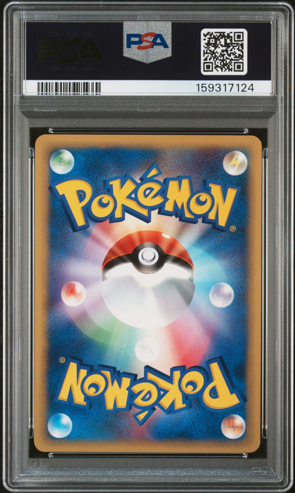 2001 Pokemon Vs Japanese 1st Edition Clair's Dragonite #049 PSA 9