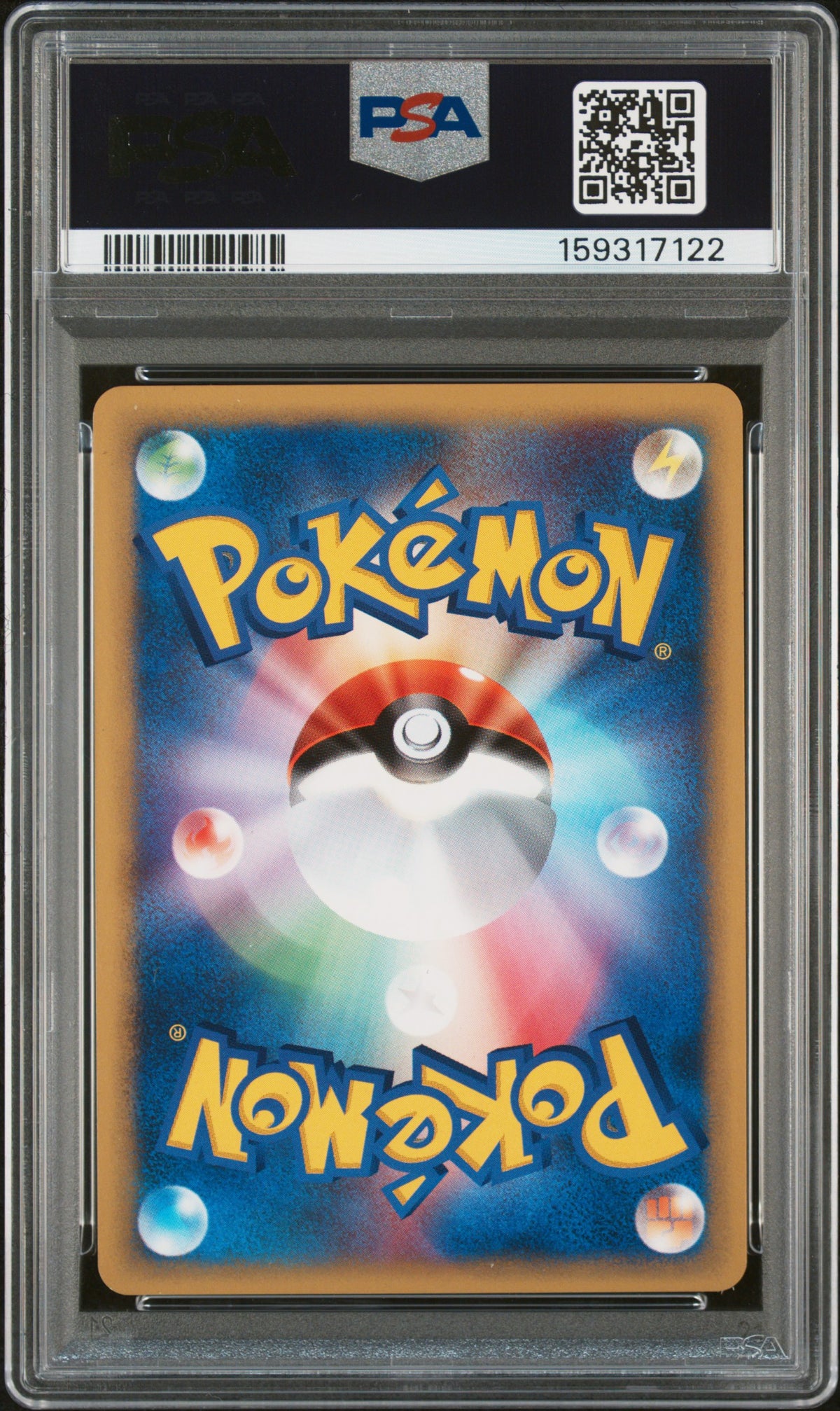2001 Pokemon Vs Japanese 1st Edition Clair's Dragonite #049 PSA 9