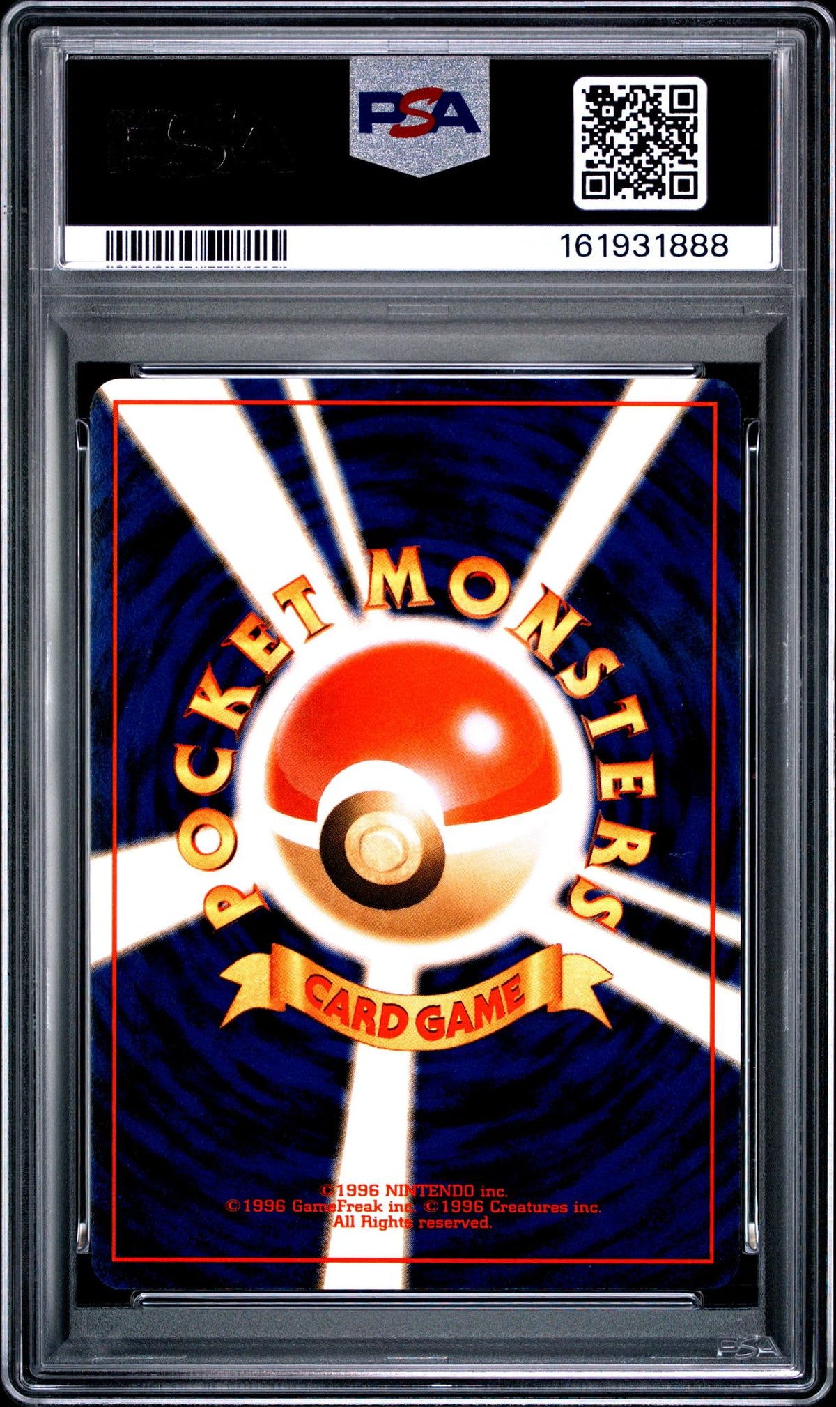 1998 Pokemon Japanese Red/Green Gift Snorlax #143 PSA 7