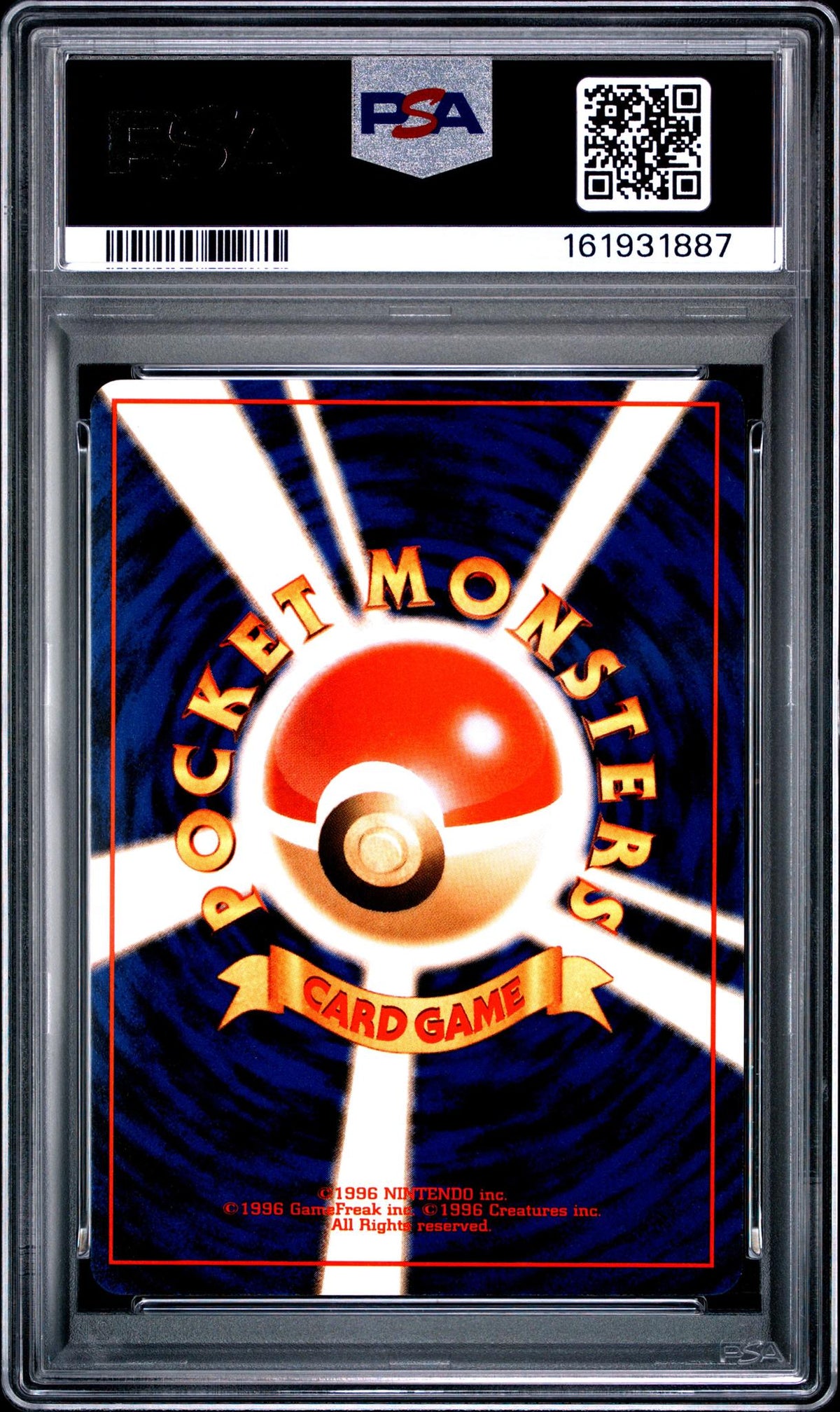 1998 Pokemon Japanese Red/Green Gift Snorlax #143 PSA 8