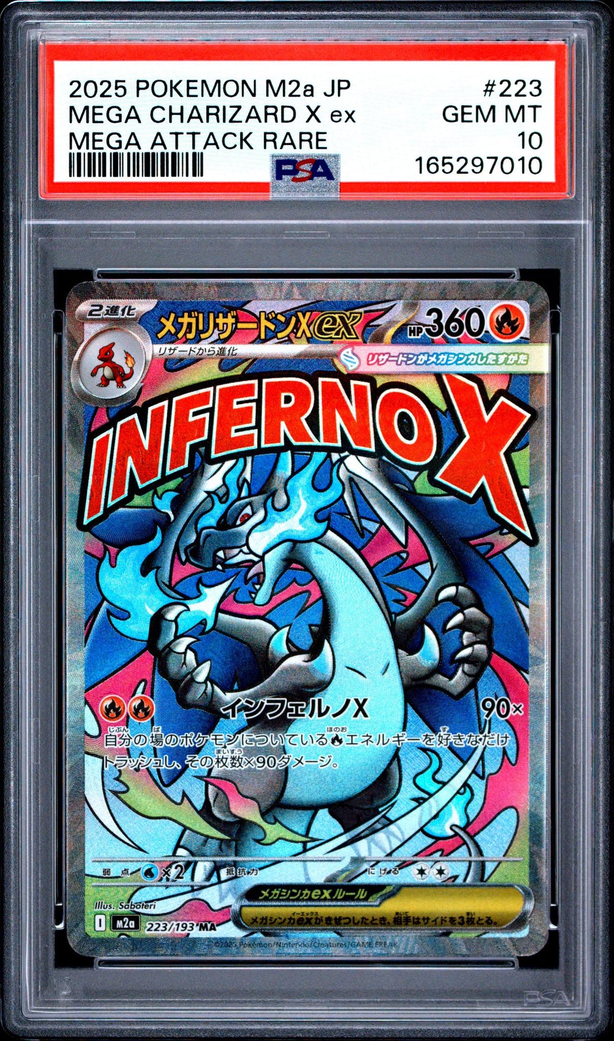 2025 Pokemon Mega Dream Ex High Class Expansion Japanese Mega Attack Rare Mega Charizard X Ex #223 PSA 10