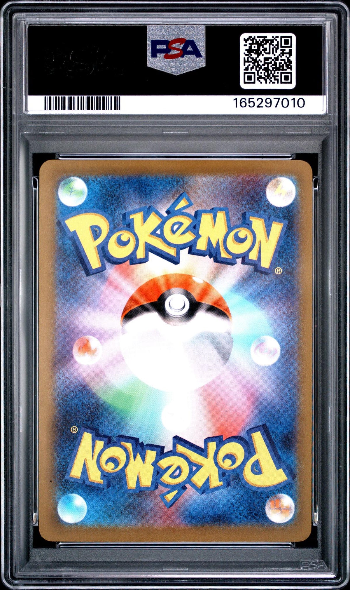 2025 Pokemon Mega Dream Ex High Class Expansion Japanese Mega Attack Rare Mega Charizard X Ex #223 PSA 10