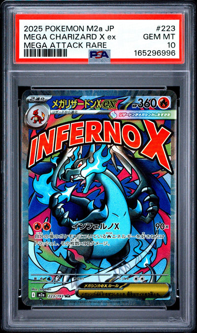 2025 Pokemon Mega Dream Ex High Class Expansion Japanese Mega Attack Rare Mega Charizard X Ex #223 PSA 10