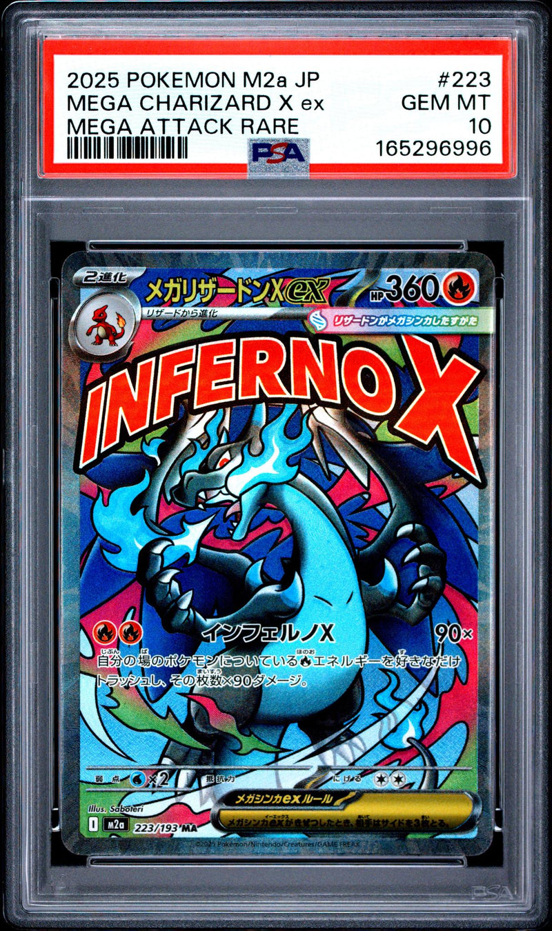 2025 Pokemon Mega Dream Ex High Class Expansion Japanese Mega Attack Rare Mega Charizard X Ex #223 PSA 10