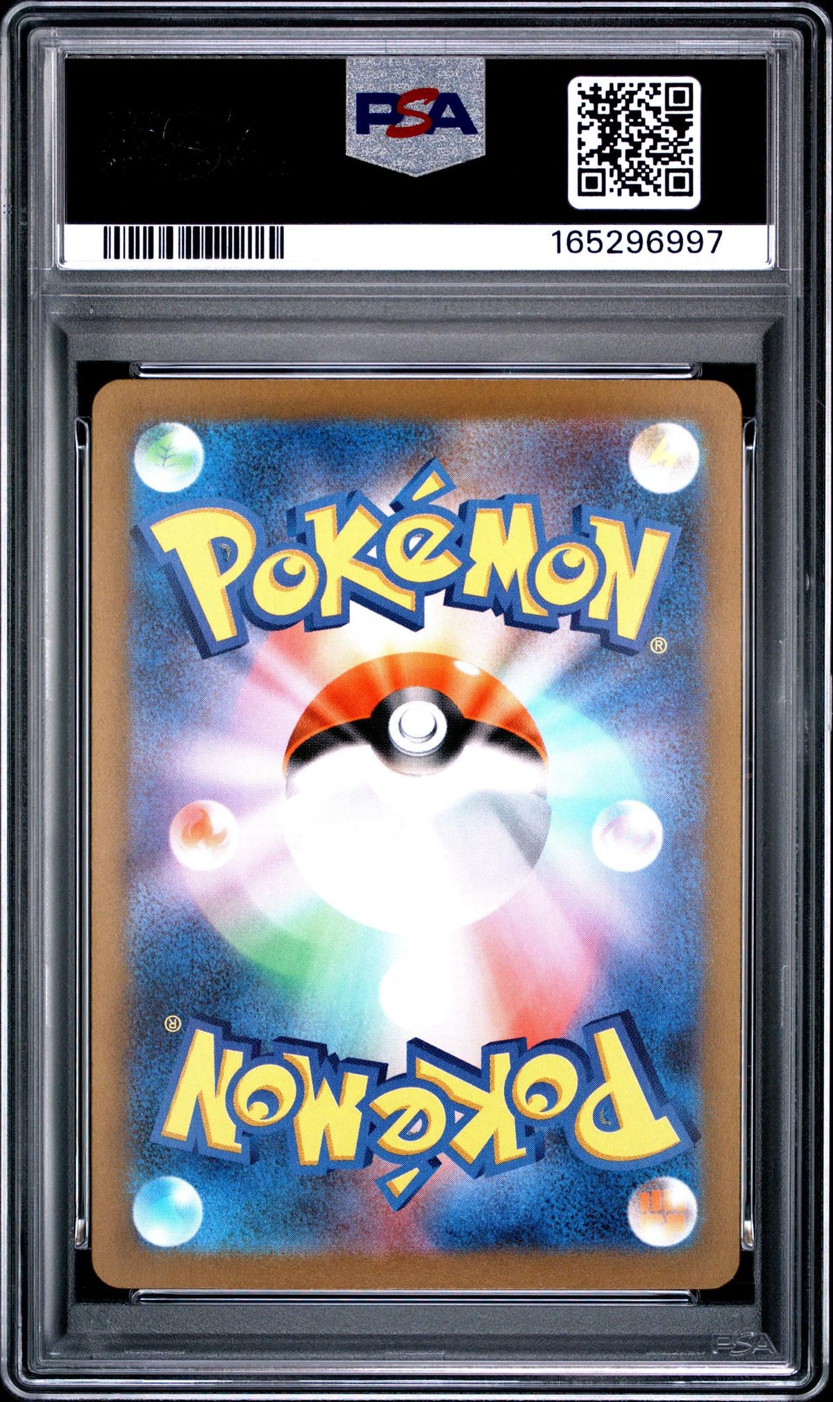 2025 Pokemon Mega Dream Ex High Class Expansion Japanese Mega Attack Rare Mega Charizard X Ex #223 PSA 10