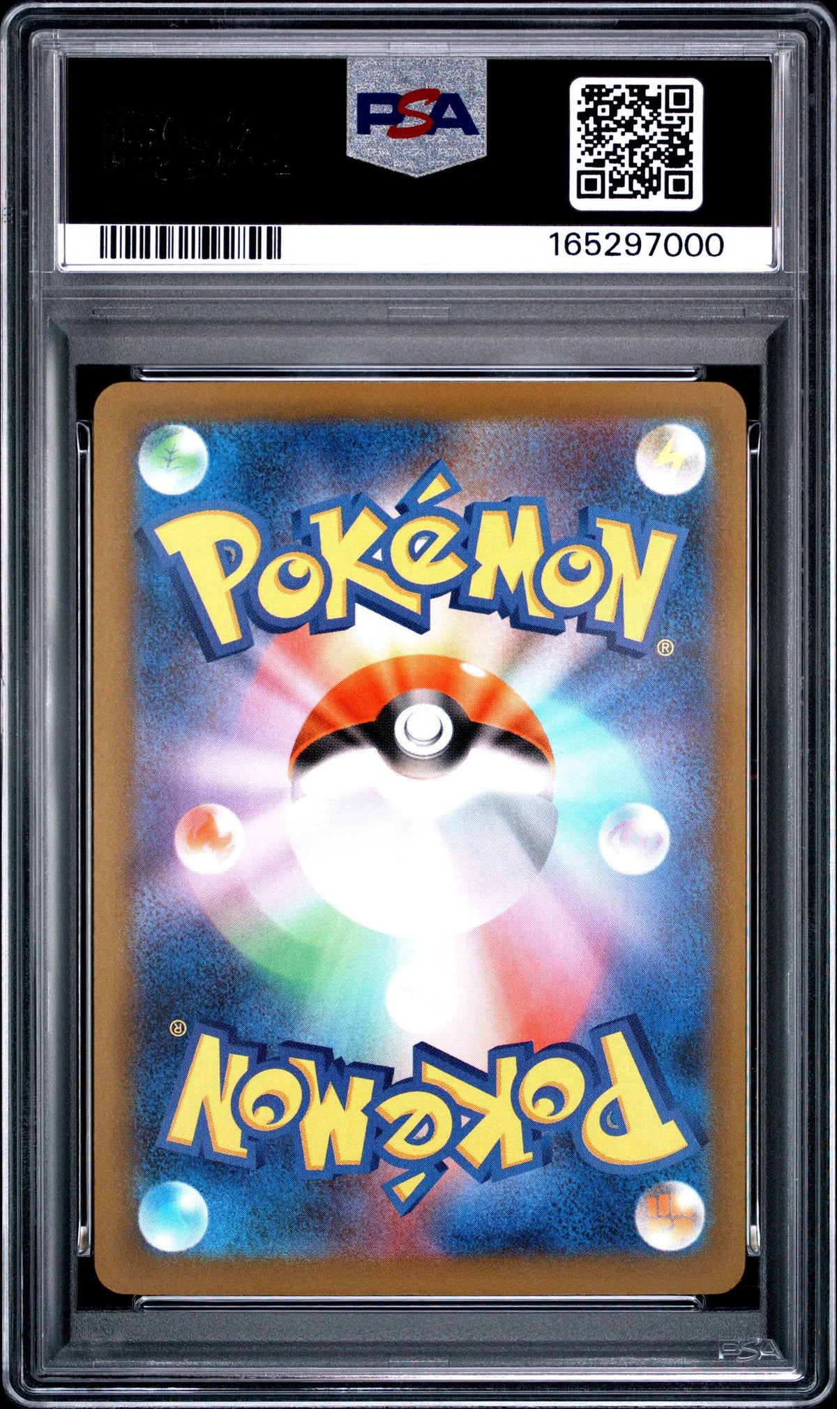 2025 Pokemon Mega Dream Ex High Class Expansion Japanese Mega Attack Rare Mega Charizard X Ex #223 PSA 10