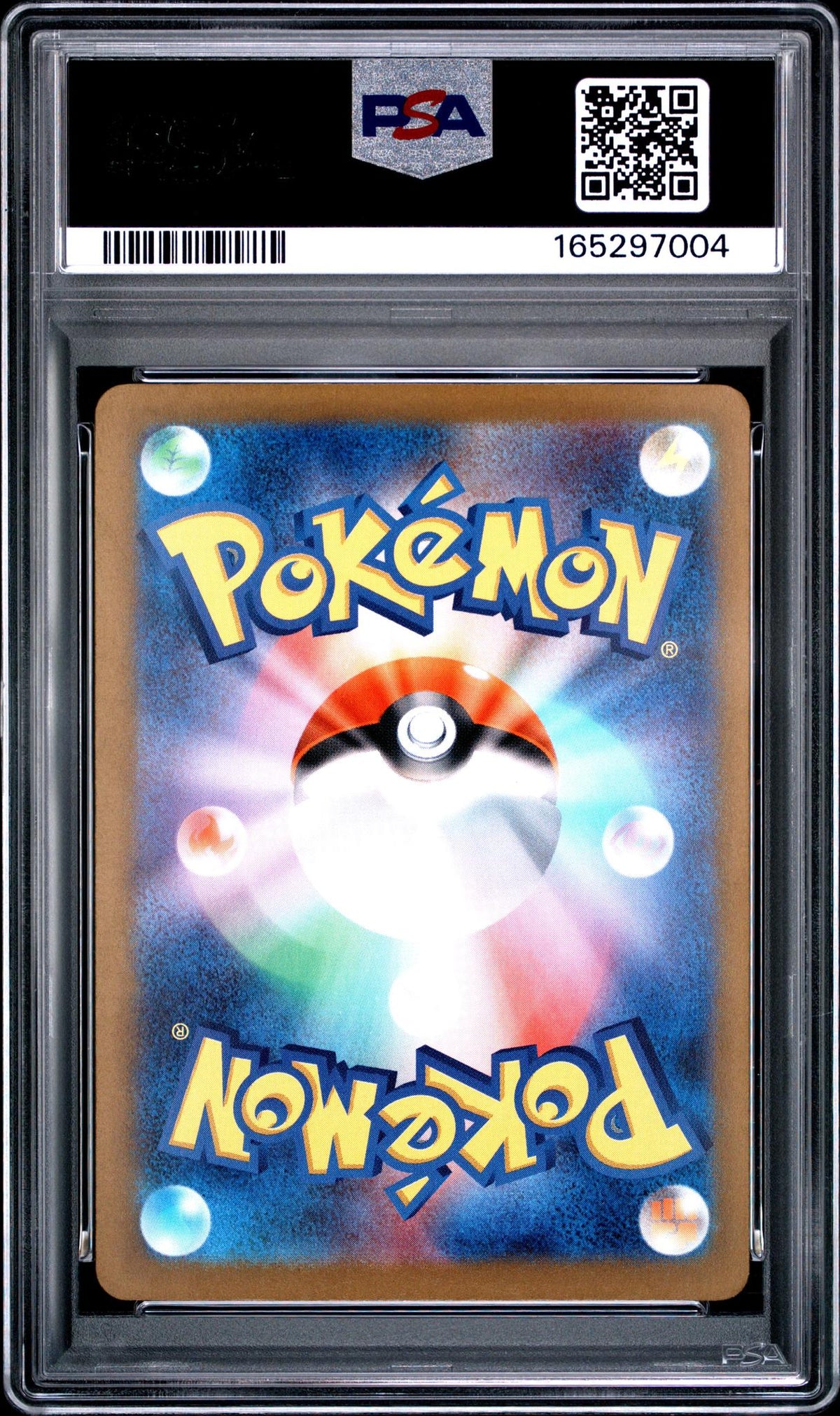 2025 Pokemon Mega Dream Ex High Class Expansion Japanese Mega Attack Rare Mega Charizard X Ex #223 PSA 10