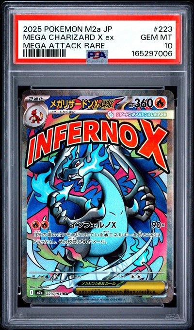 2025 Pokemon Mega Dream Ex High Class Expansion Japanese Mega Attack Rare Mega Charizard X Ex #223 PSA 10