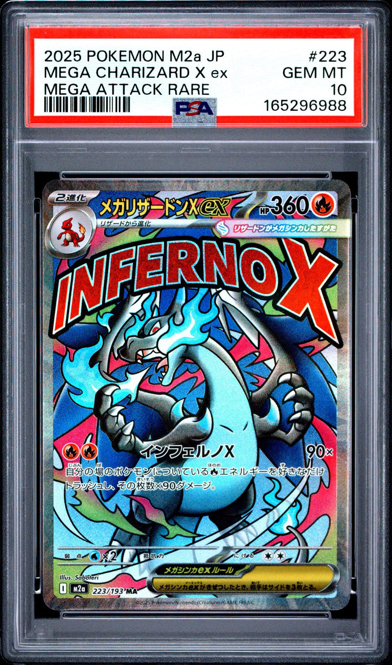 2025 Pokemon Mega Dream Ex High Class Expansion Japanese Mega Attack Rare Mega Charizard X Ex #223 PSA 10