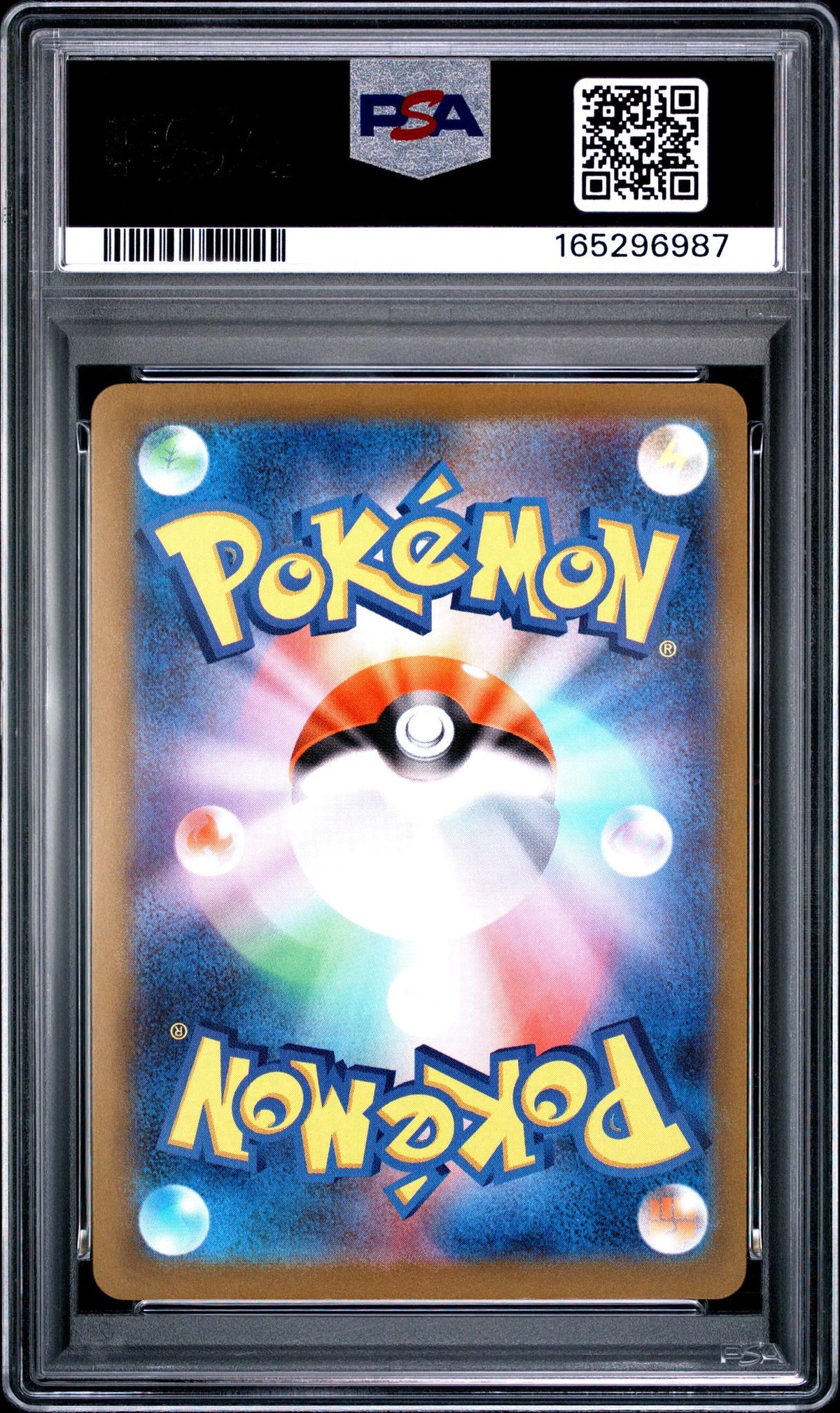 2025 Pokemon Mega Dream Ex High Class Expansion Japanese Mega Attack Rare Mega Charizard X Ex #223 PSA 10