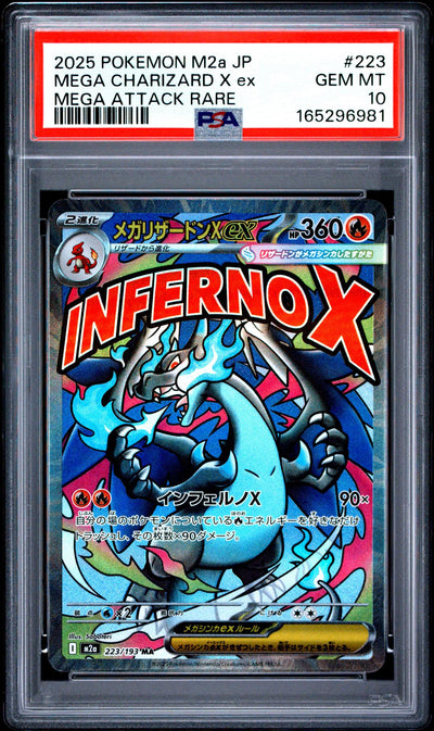 2025 Pokemon Mega Dream Ex High Class Expansion Japanese Mega Attack Rare Mega Charizard X Ex #223 PSA 10