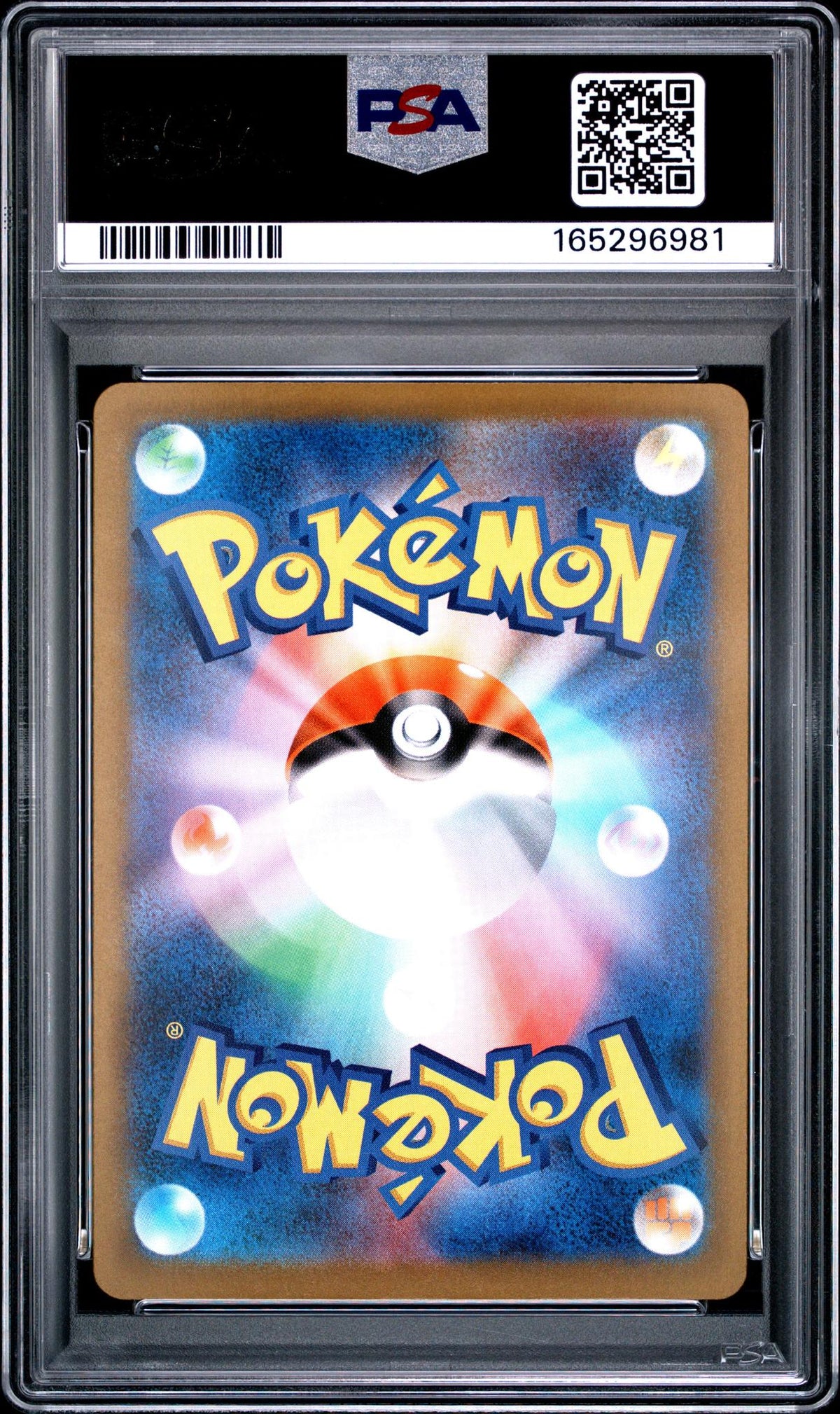 2025 Pokemon Mega Dream Ex High Class Expansion Japanese Mega Attack Rare Mega Charizard X Ex #223 PSA 10