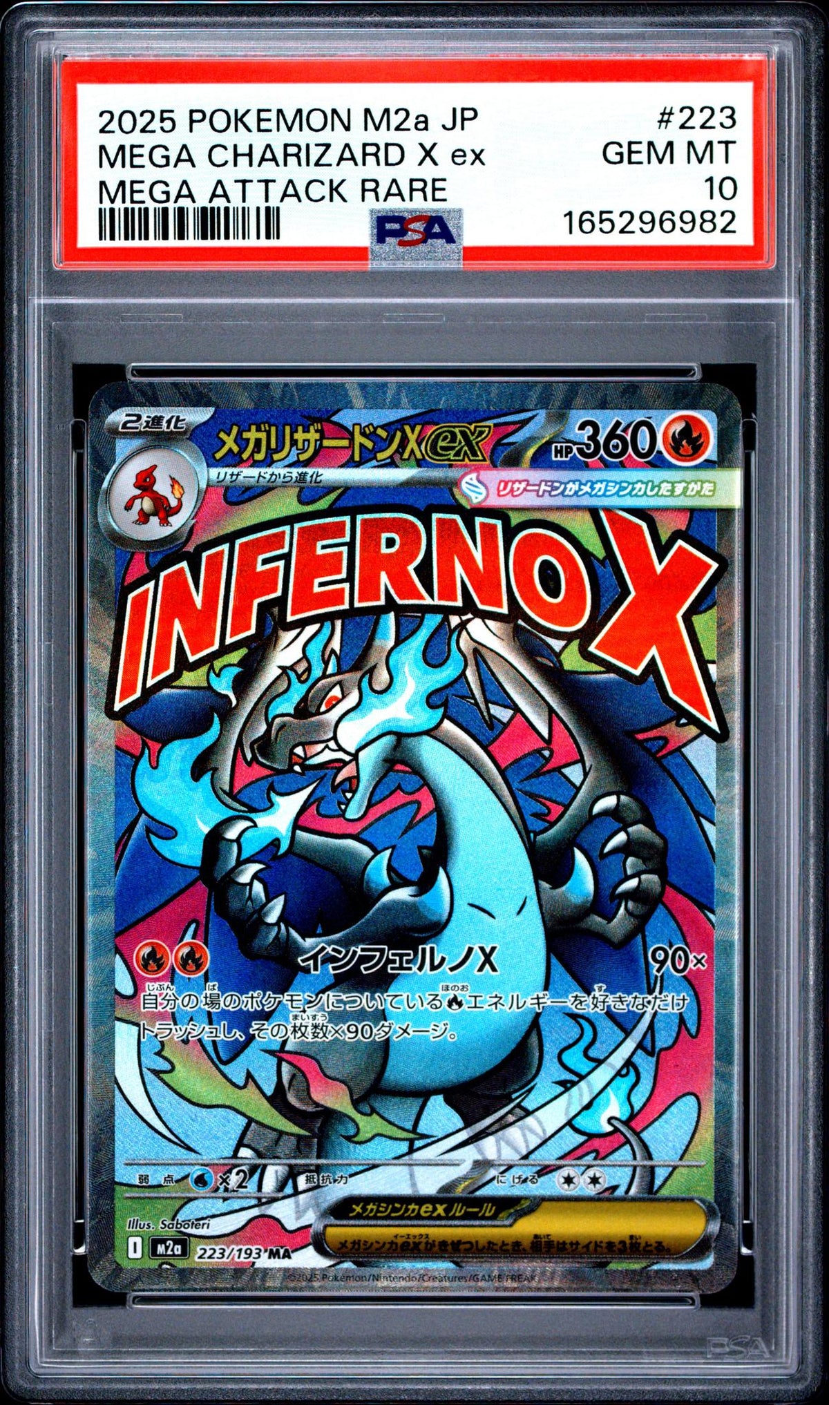 2025 Pokemon Mega Dream Ex High Class Expansion Japanese Mega Attack Rare Mega Charizard X Ex #223 PSA 10