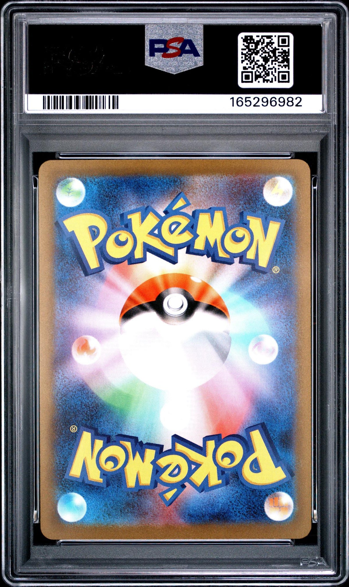 2025 Pokemon Mega Dream Ex High Class Expansion Japanese Mega Attack Rare Mega Charizard X Ex #223 PSA 10