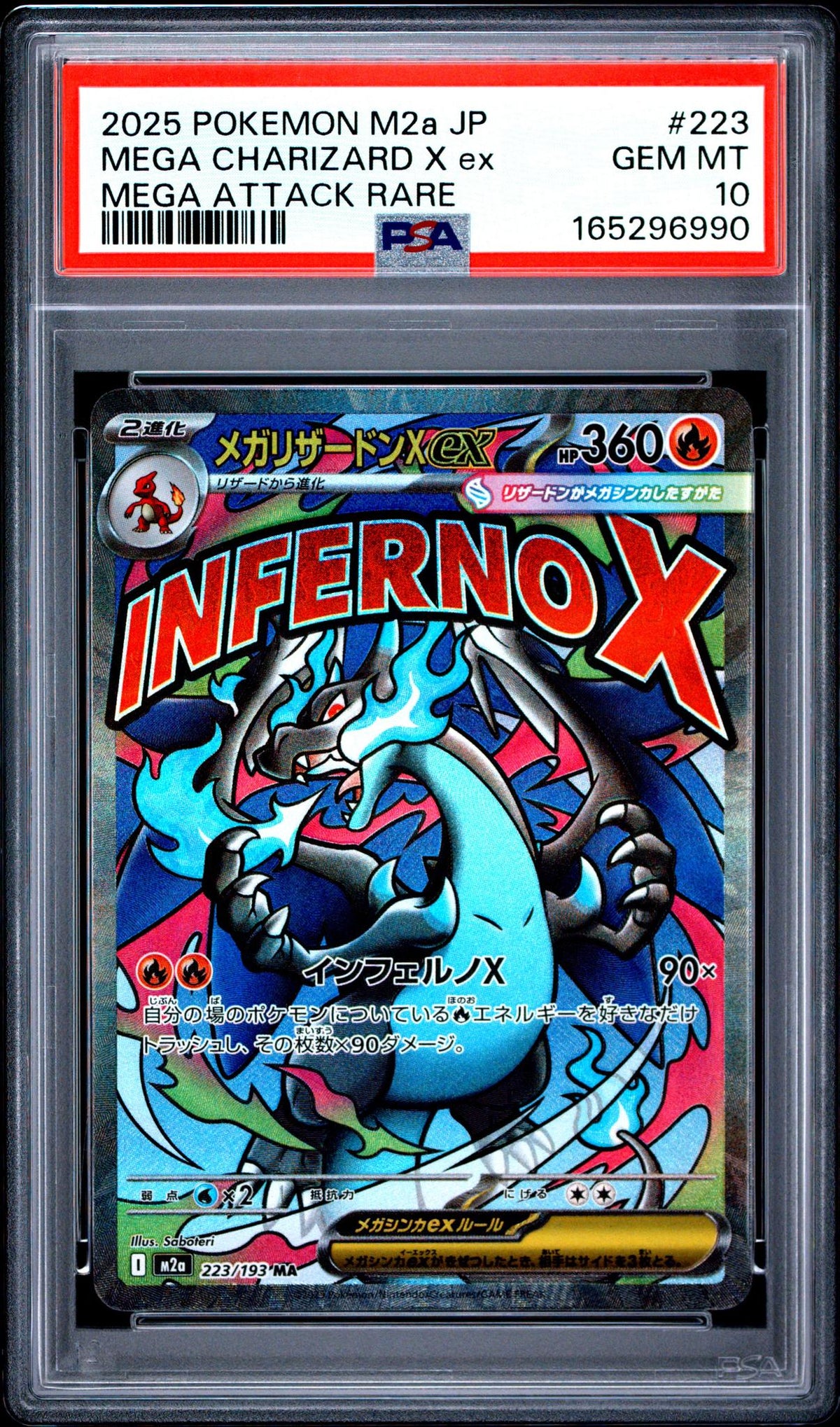 2025 Pokemon Mega Dream Ex High Class Expansion Japanese Mega Attack Rare Mega Charizard X Ex #223 PSA 10