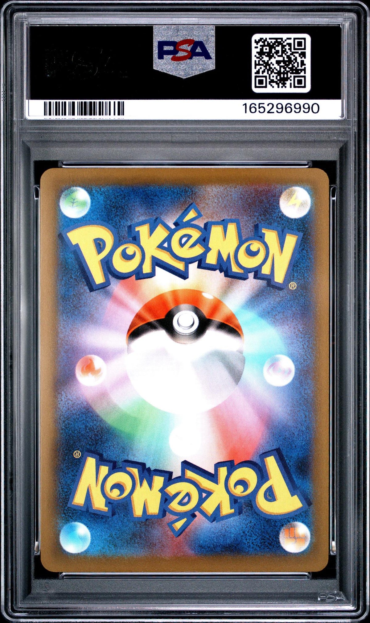 2025 Pokemon Mega Dream Ex High Class Expansion Japanese Mega Attack Rare Mega Charizard X Ex #223 PSA 10