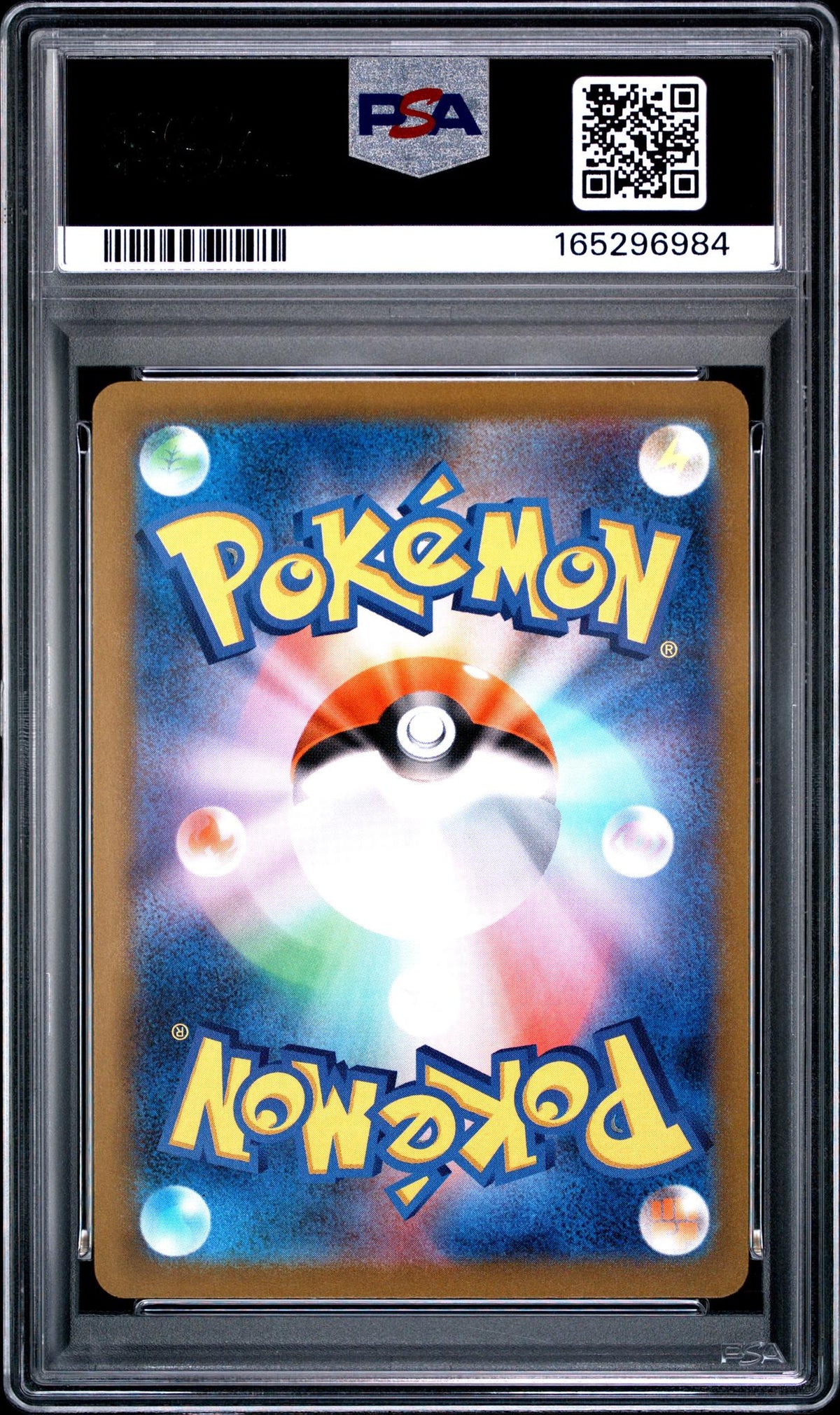 2025 Pokemon Mega Dream Ex High Class Expansion Japanese Mega Attack Rare Mega Charizard X Ex #223 PSA 10