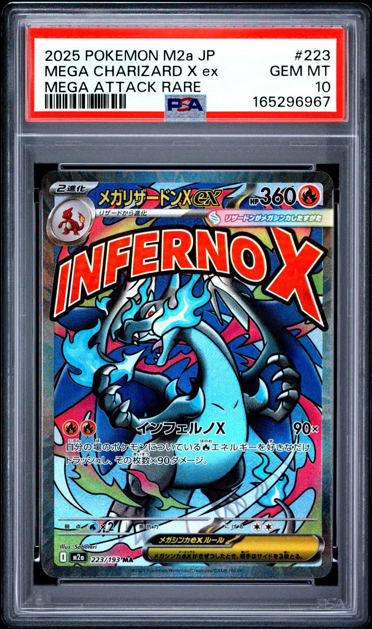 2025 Pokemon Mega Dream Ex High Class Expansion Japanese Mega Attack Rare Mega Charizard X Ex #223 PSA 10