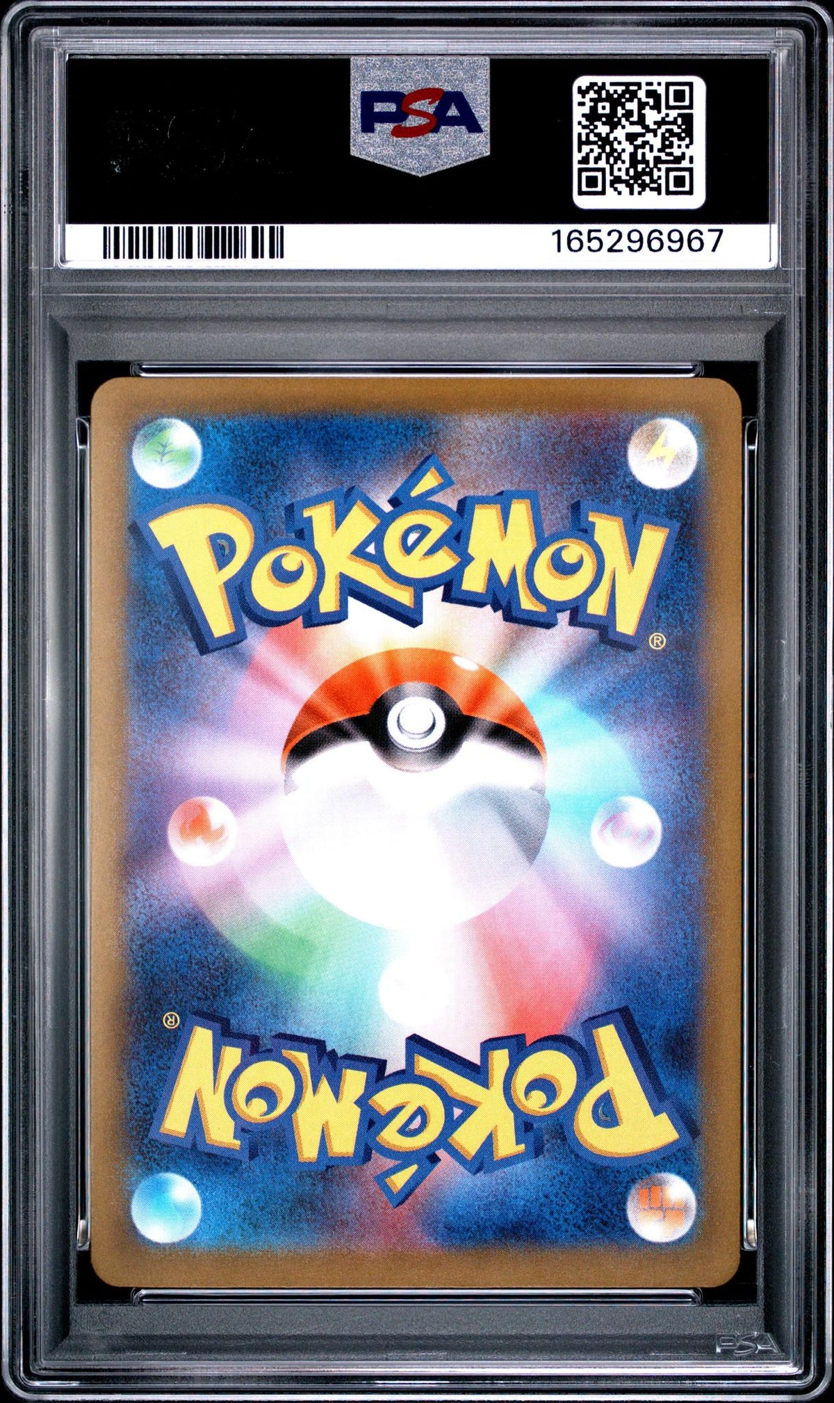 2025 Pokemon Mega Dream Ex High Class Expansion Japanese Mega Attack Rare Mega Charizard X Ex #223 PSA 10