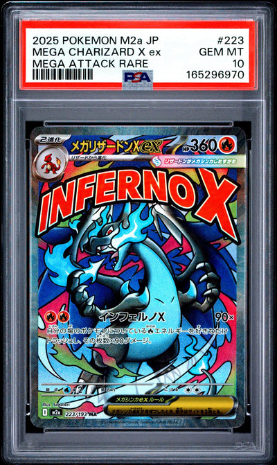 2025 Pokemon Mega Dream Ex High Class Expansion Japanese Mega Attack Rare Mega Charizard X Ex #223 PSA 10
