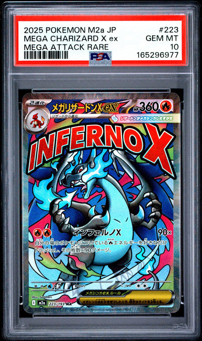2025 Pokemon Mega Dream Ex High Class Expansion Japanese Mega Attack Rare Mega Charizard X Ex #223 PSA 10