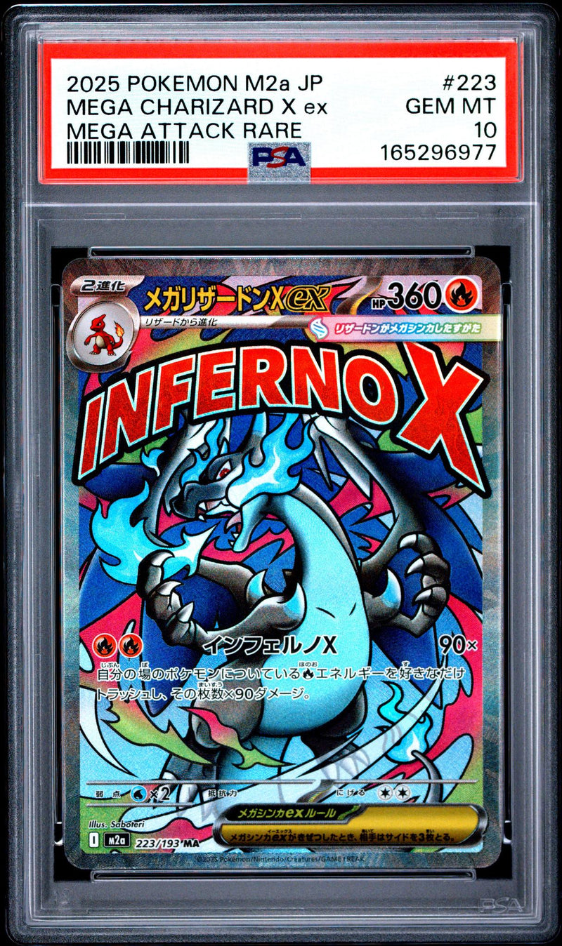 2025 Pokemon Mega Dream Ex High Class Expansion Japanese Mega Attack Rare Mega Charizard X Ex #223 PSA 10