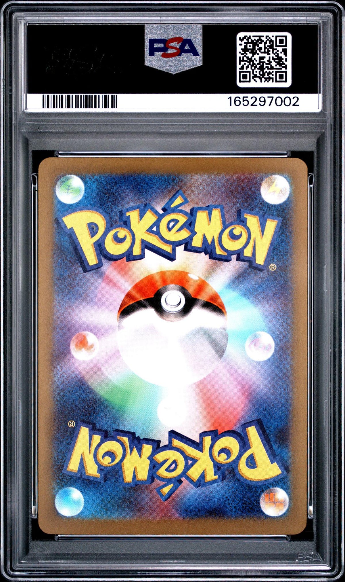 2025 Pokemon Mega Dream Ex High Class Expansion Japanese Mega Attack Rare Mega Charizard X Ex #223 PSA 10