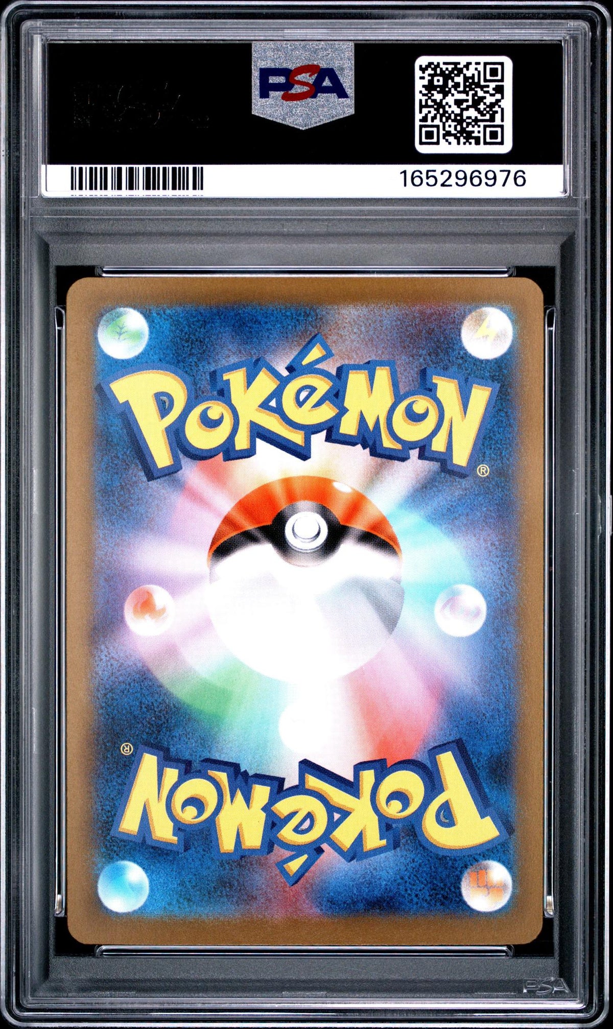 2025 Pokemon Mega Dream Ex High Class Expansion Japanese Mega Attack Rare Mega Charizard X Ex #223 PSA 10