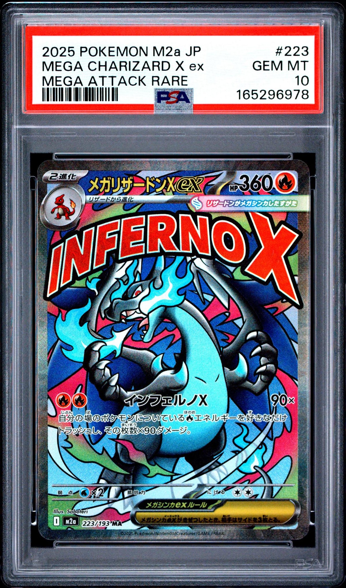 2025 Pokemon Mega Dream Ex High Class Expansion Japanese Mega Attack Rare Mega Charizard X Ex #223 PSA 10