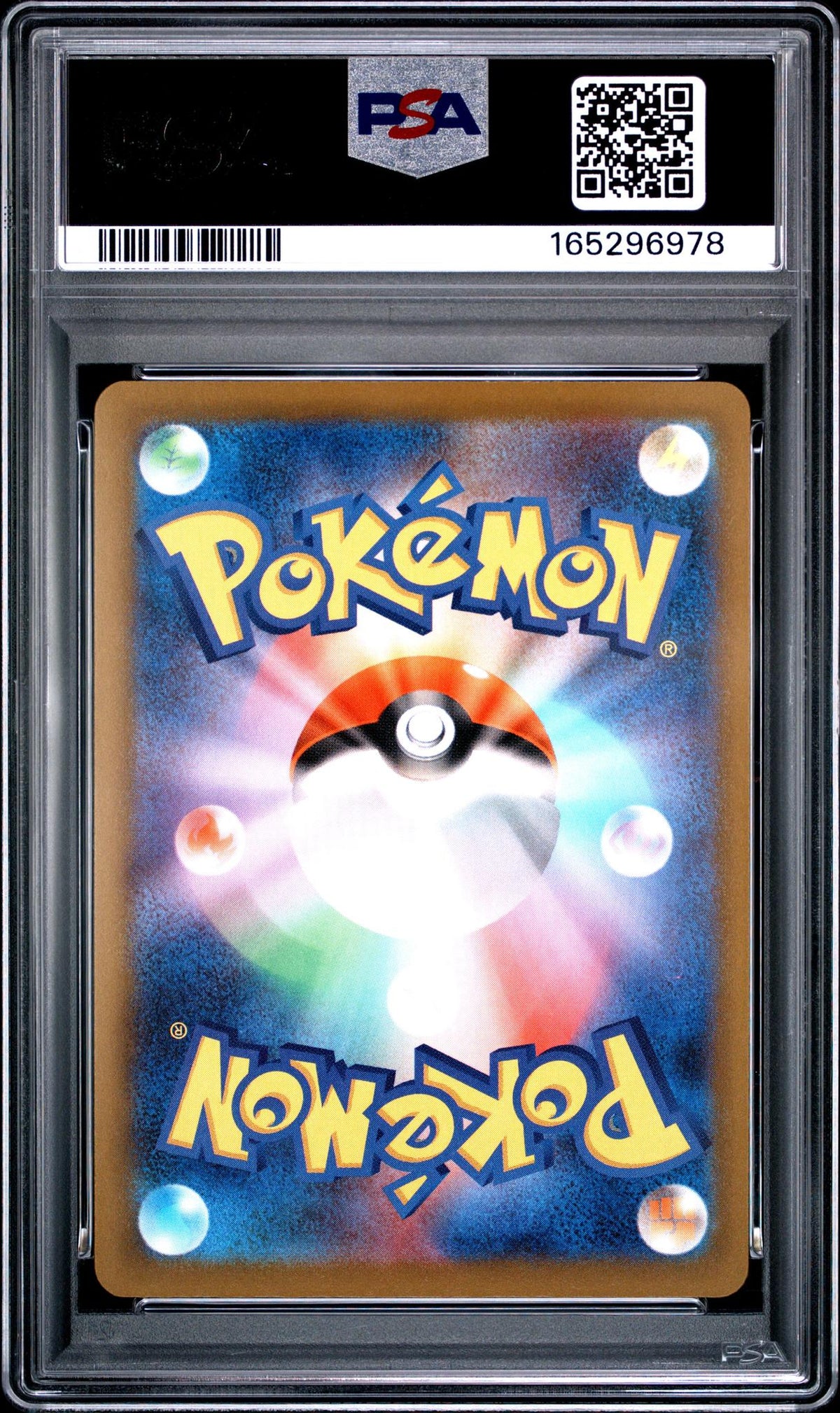 2025 Pokemon Mega Dream Ex High Class Expansion Japanese Mega Attack Rare Mega Charizard X Ex #223 PSA 10